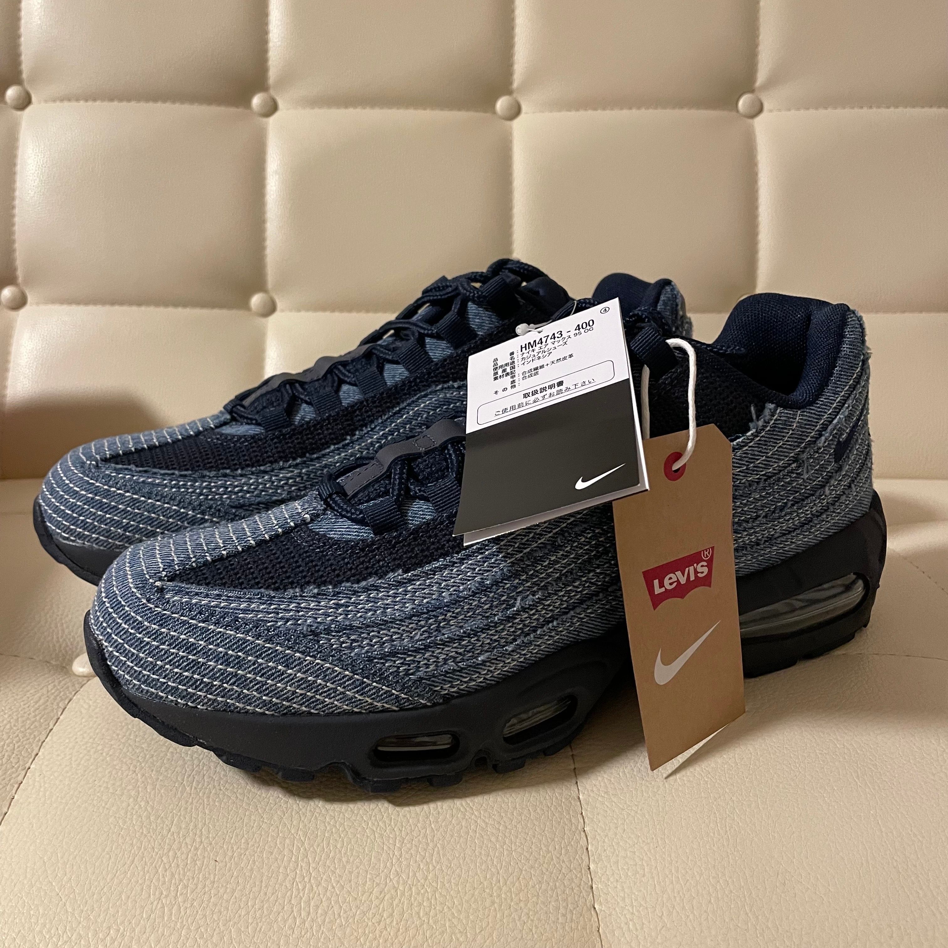 Levi's × Nike Air Max 95 OG "Denim Blue"