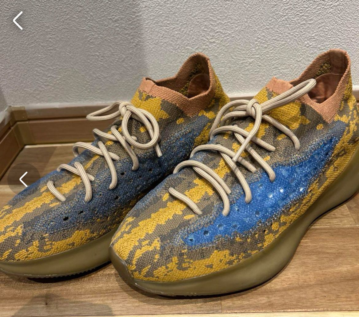 adidas YEEZY Boost 380 "Blue Oat Reflective"