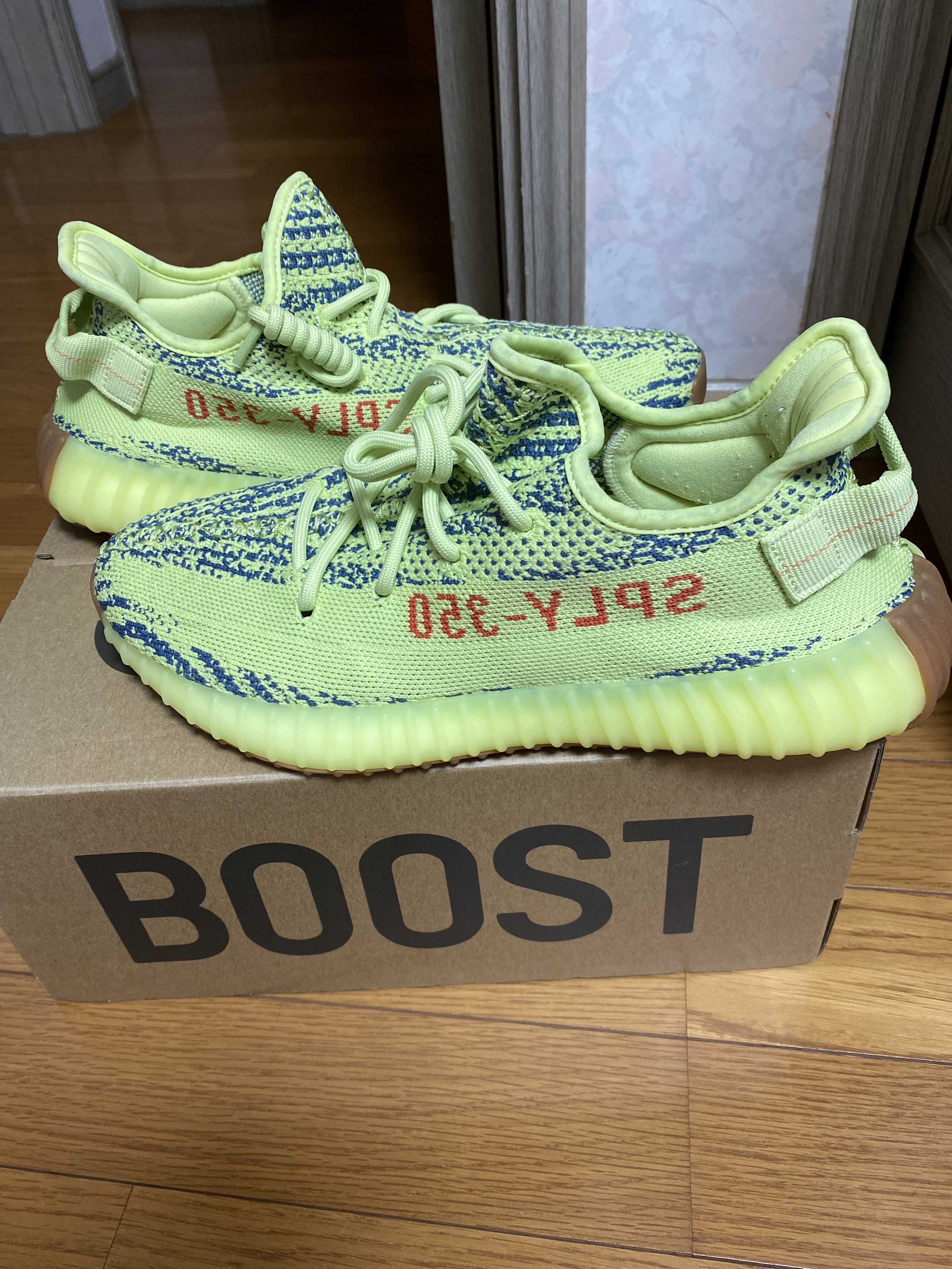 adidas Yeezy Boost 350 V2 "Semi Frozen Yellow"