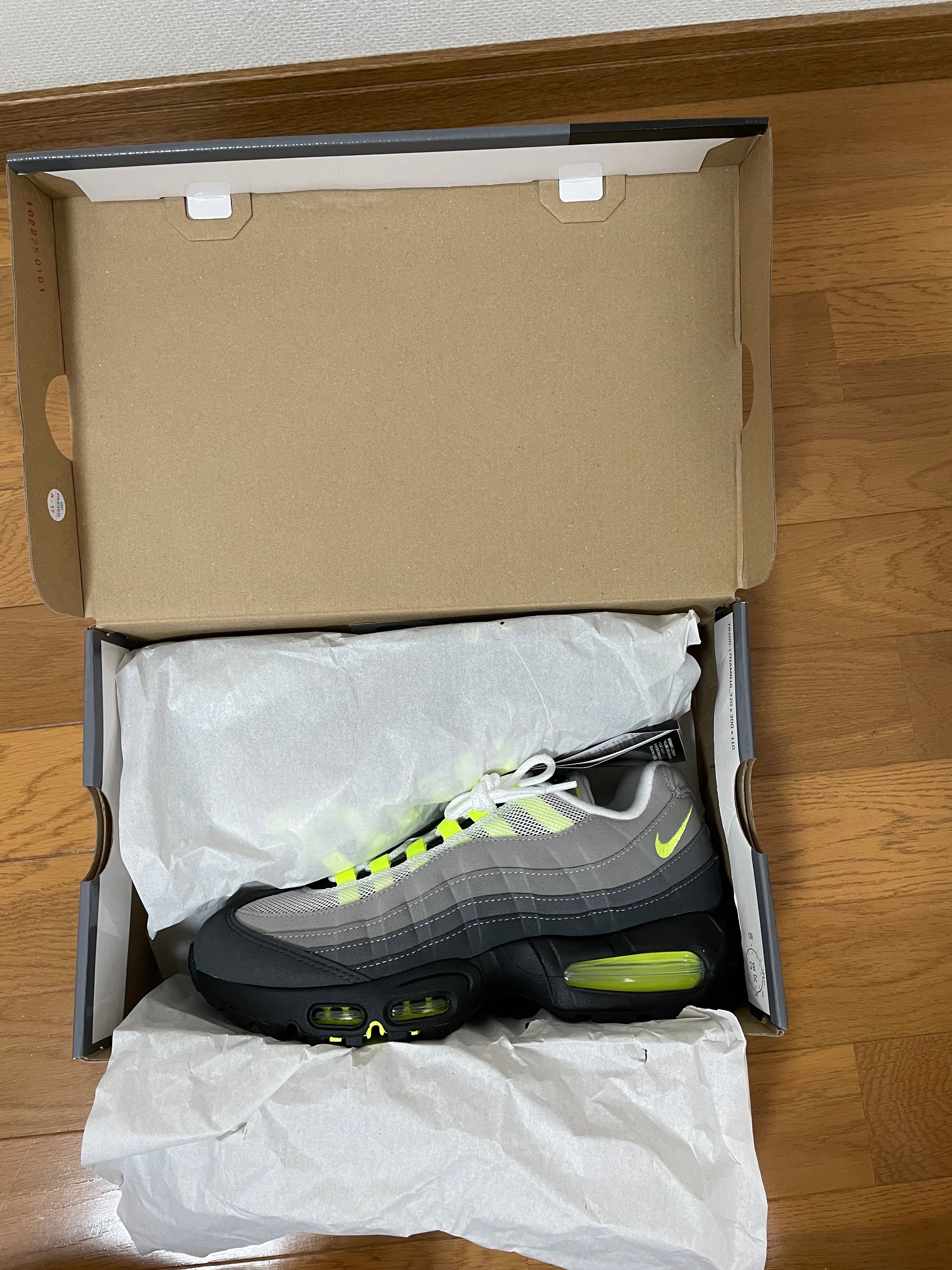 ナイキ ウィメンズ エアマックス95 ビッグバブル 