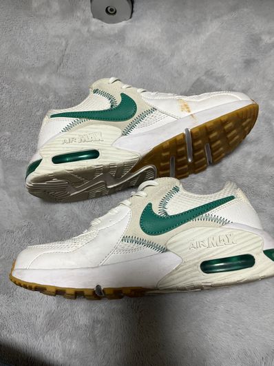 Nike Air Max EXCEE Women's