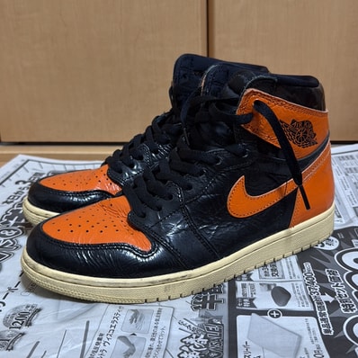 Nike Air Jordan 1 High "Shattered Backboard 3.0"