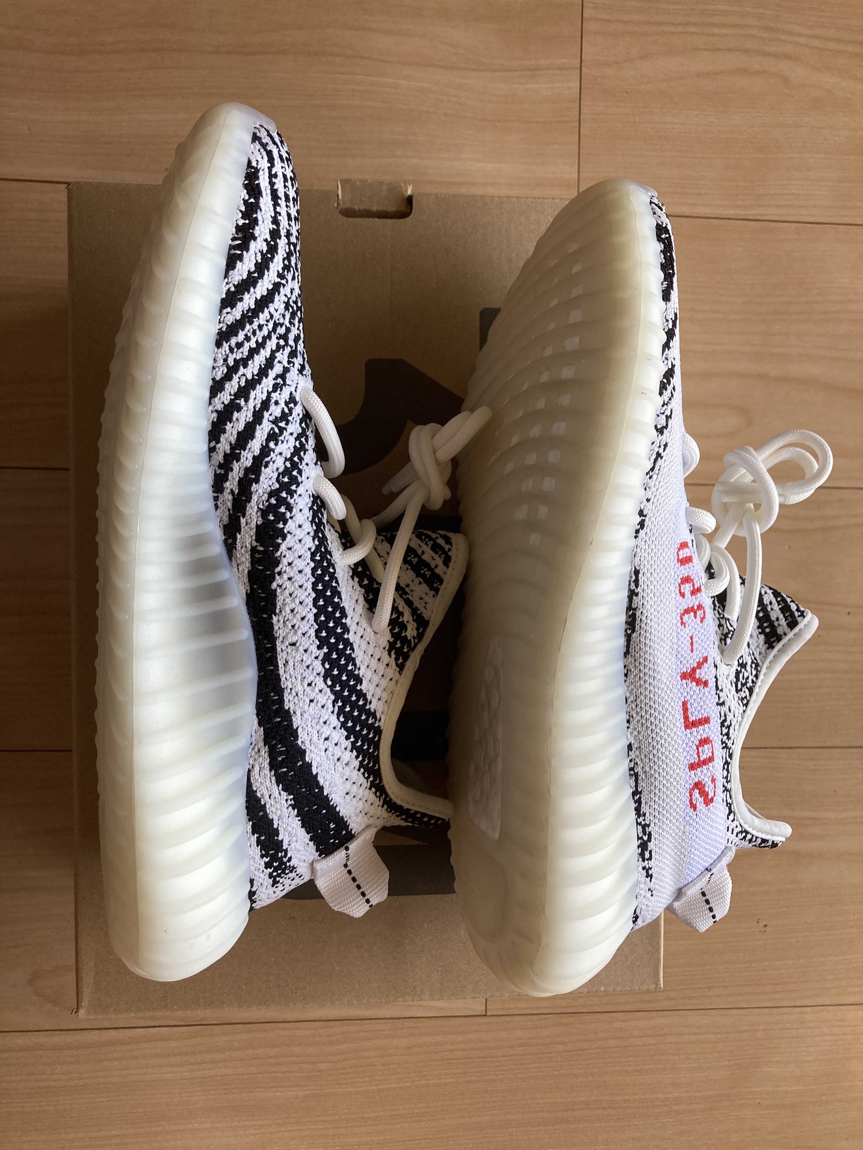 adidas YEEZY Boost 350 V2 "Zebra"