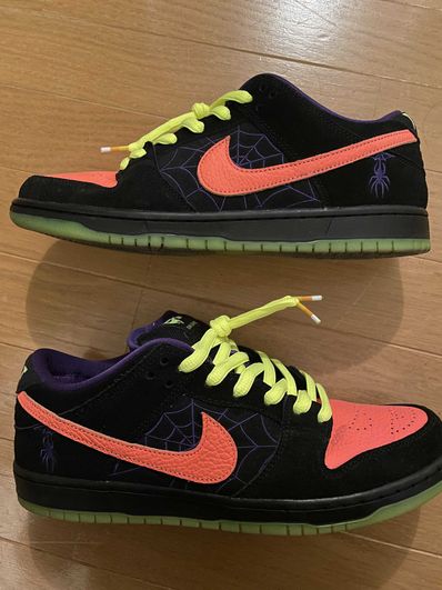 Nike SB Dunk Low "Night Of Mischief"