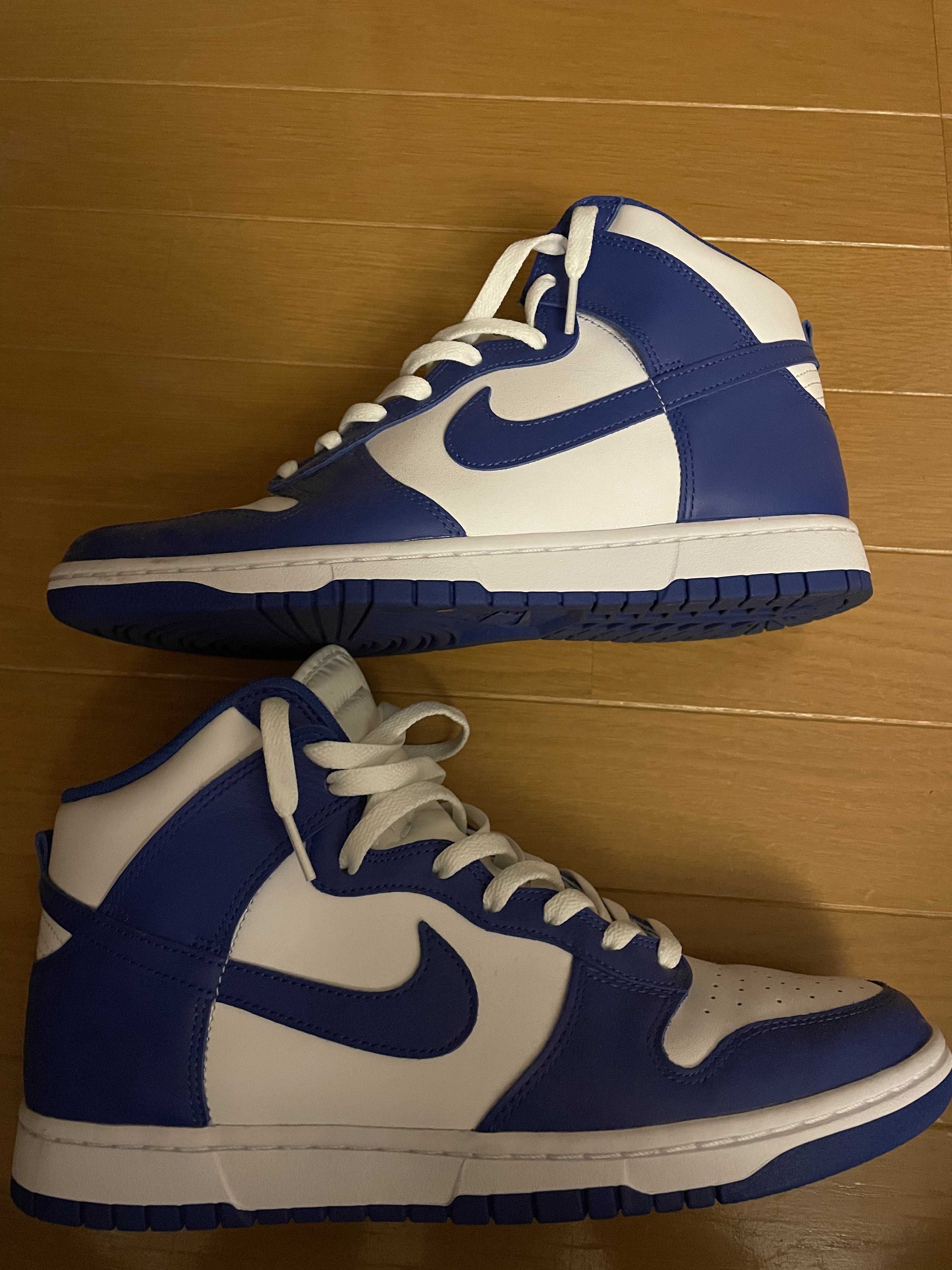 Nike Dunk High "Game Royal"
