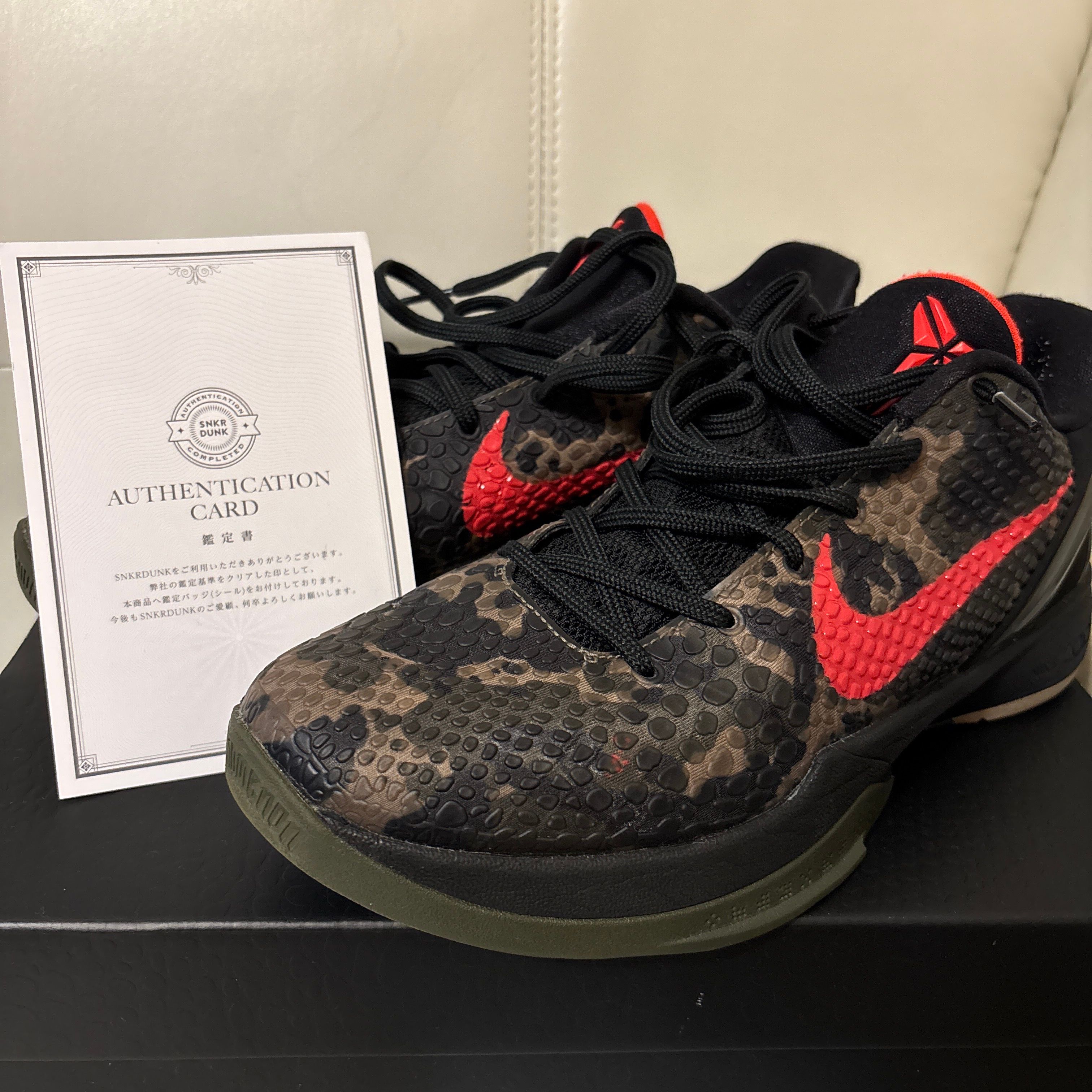 Nike Kobe 6 Protro "Italian Camo"