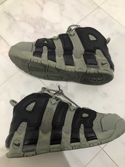 Nike GS Air More Uptempo "Dark Stucco"