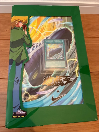 Yu-Gi-Oh! × Nike Air Max 95 "Air Muscle/Joey"