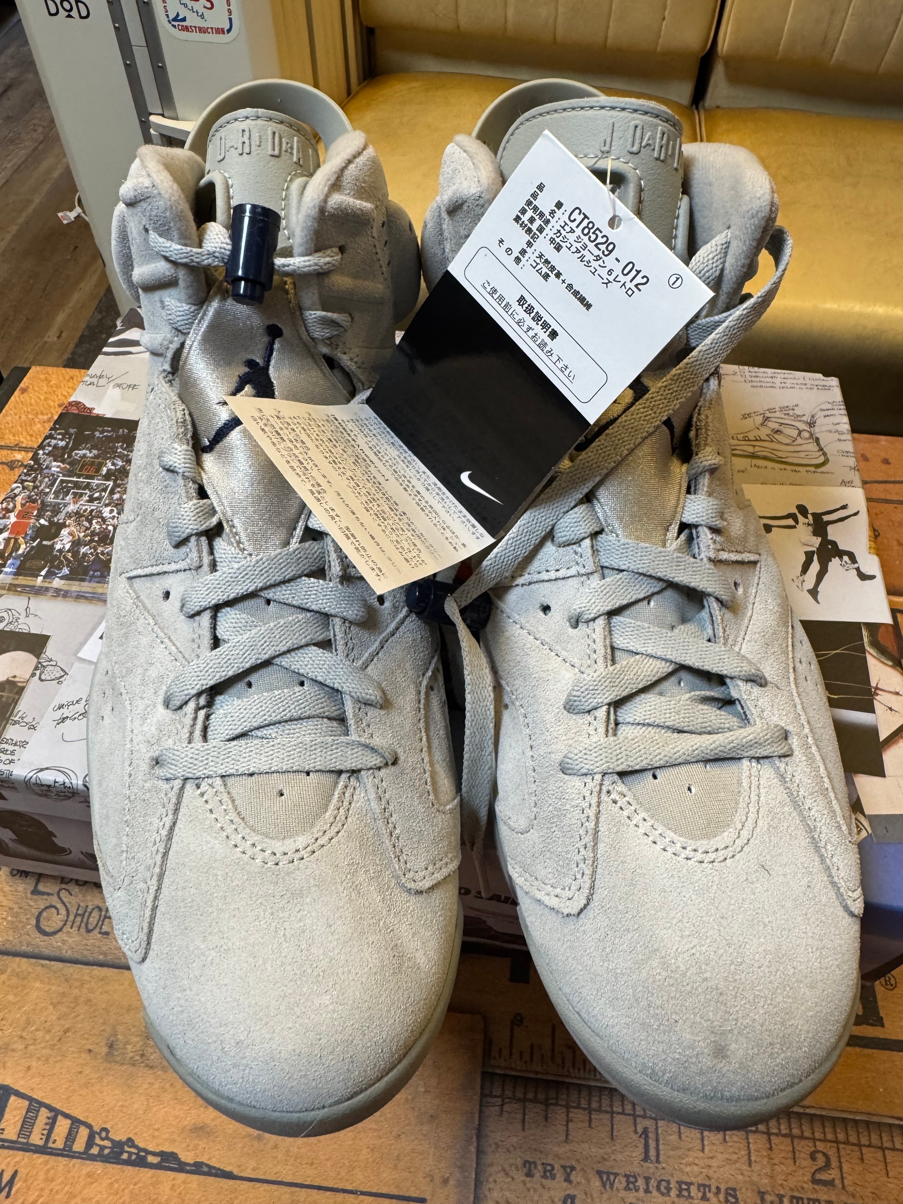 ナイキ エアジョーダン6 "マグネット アンド カレッジ ネイビー"