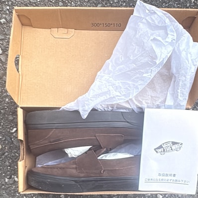 Vans Loafer "Brown/Black" (V196CF CN)