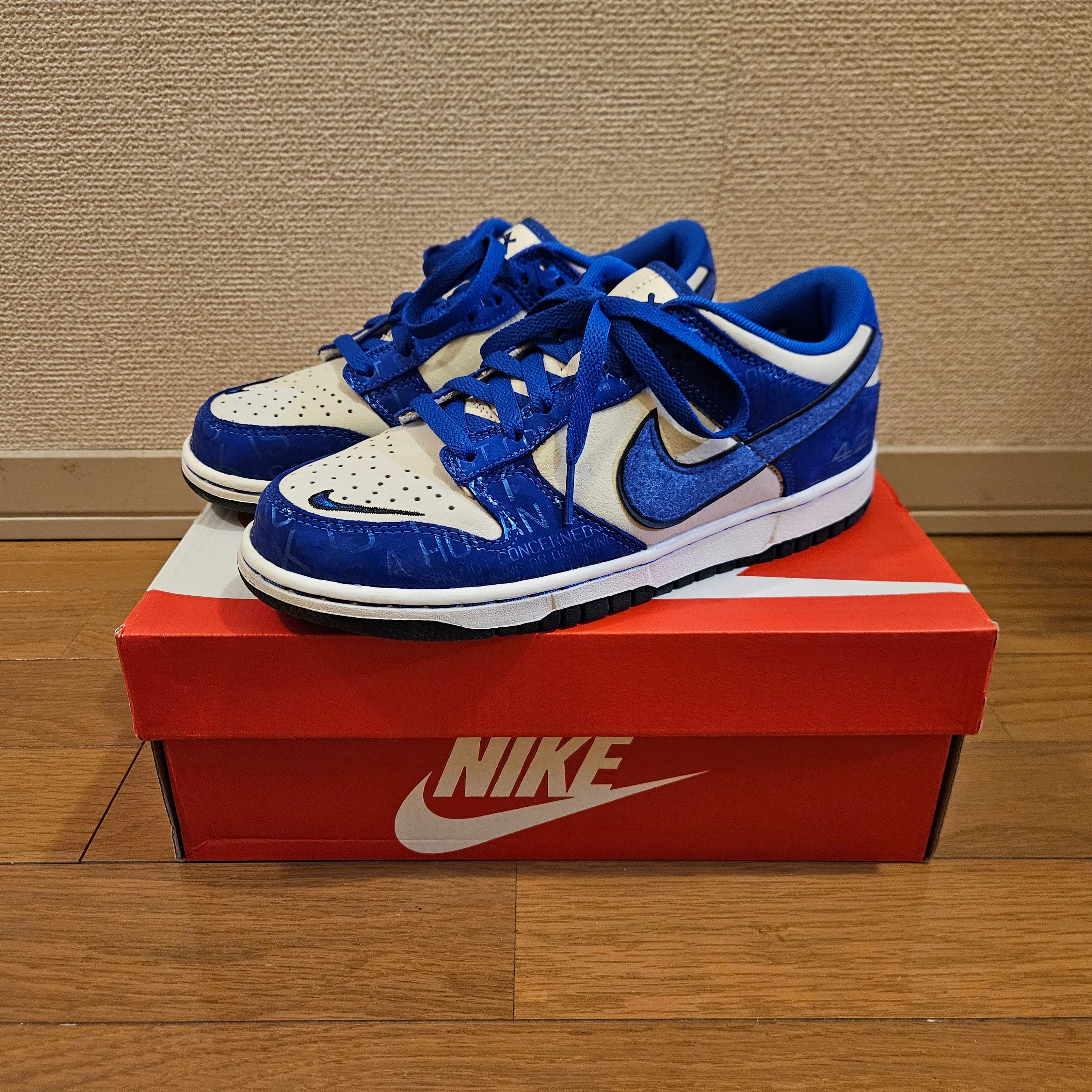 Nike GS Dunk Low "Jackie Robinson"
