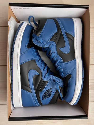 Nike Air Jordan 1 Retro High OG "Dark Marina Blue"