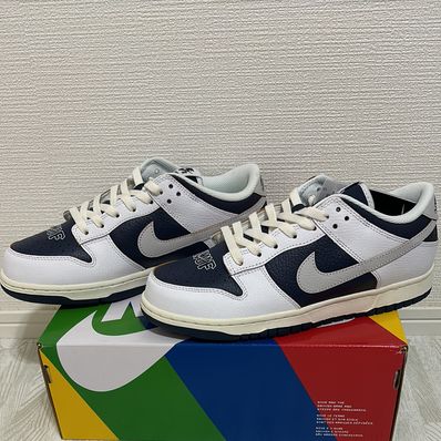 HUF × Nike SB Dunk Low "New York"