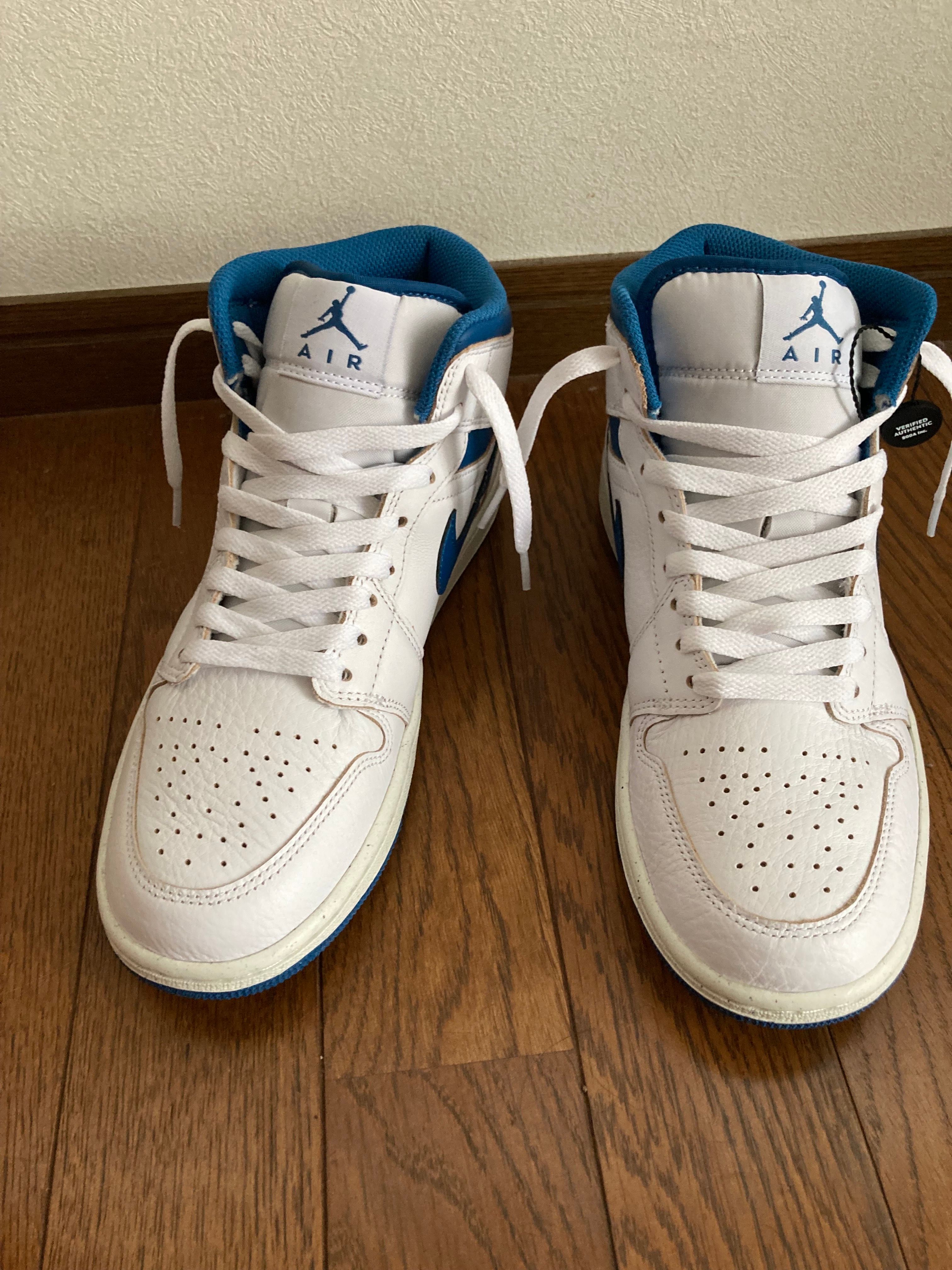 Nike Air Jordan 1 Mid SE "Industrial Blue"