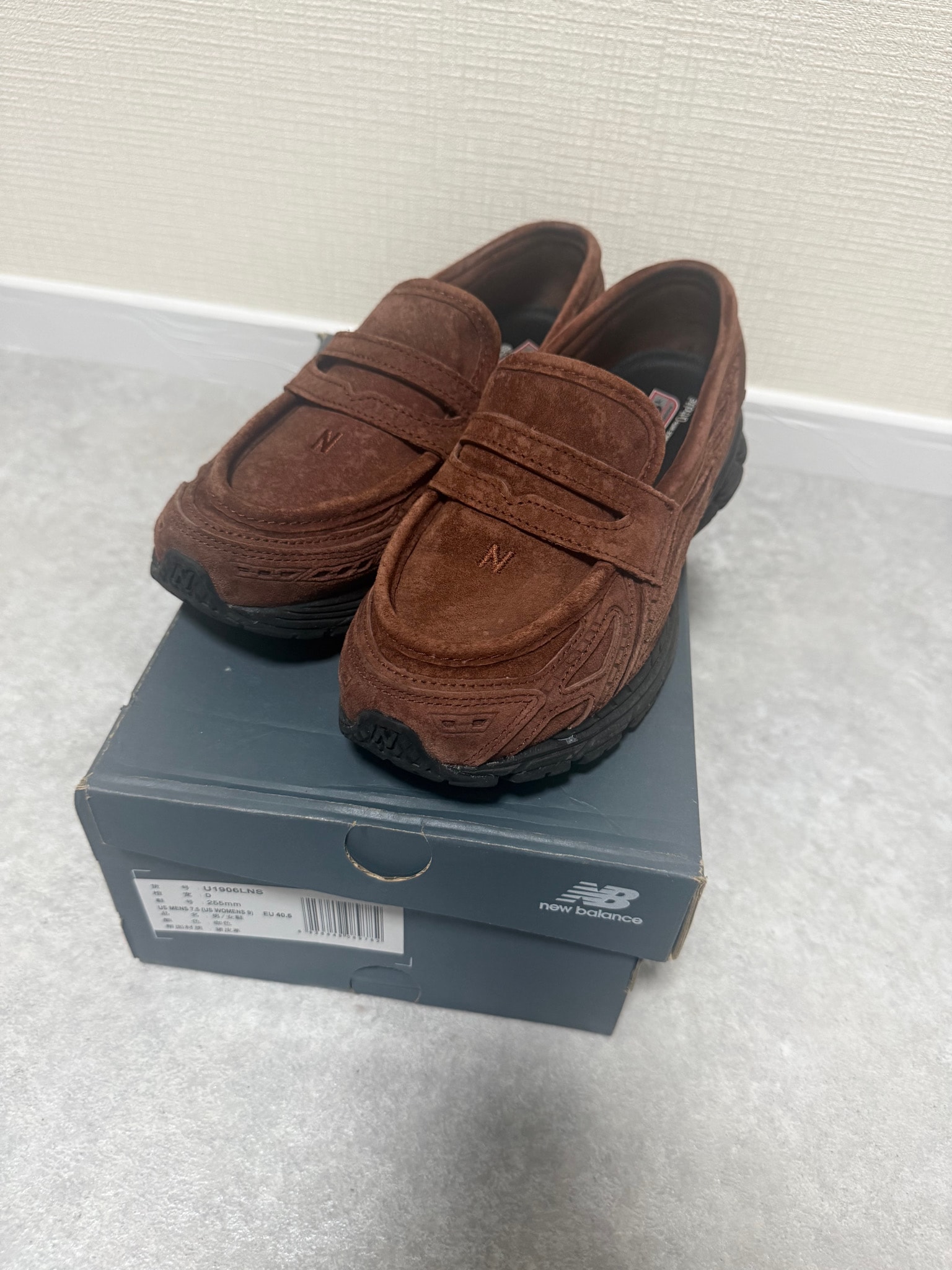 New Balance 1906L "Rich Oak Suede"