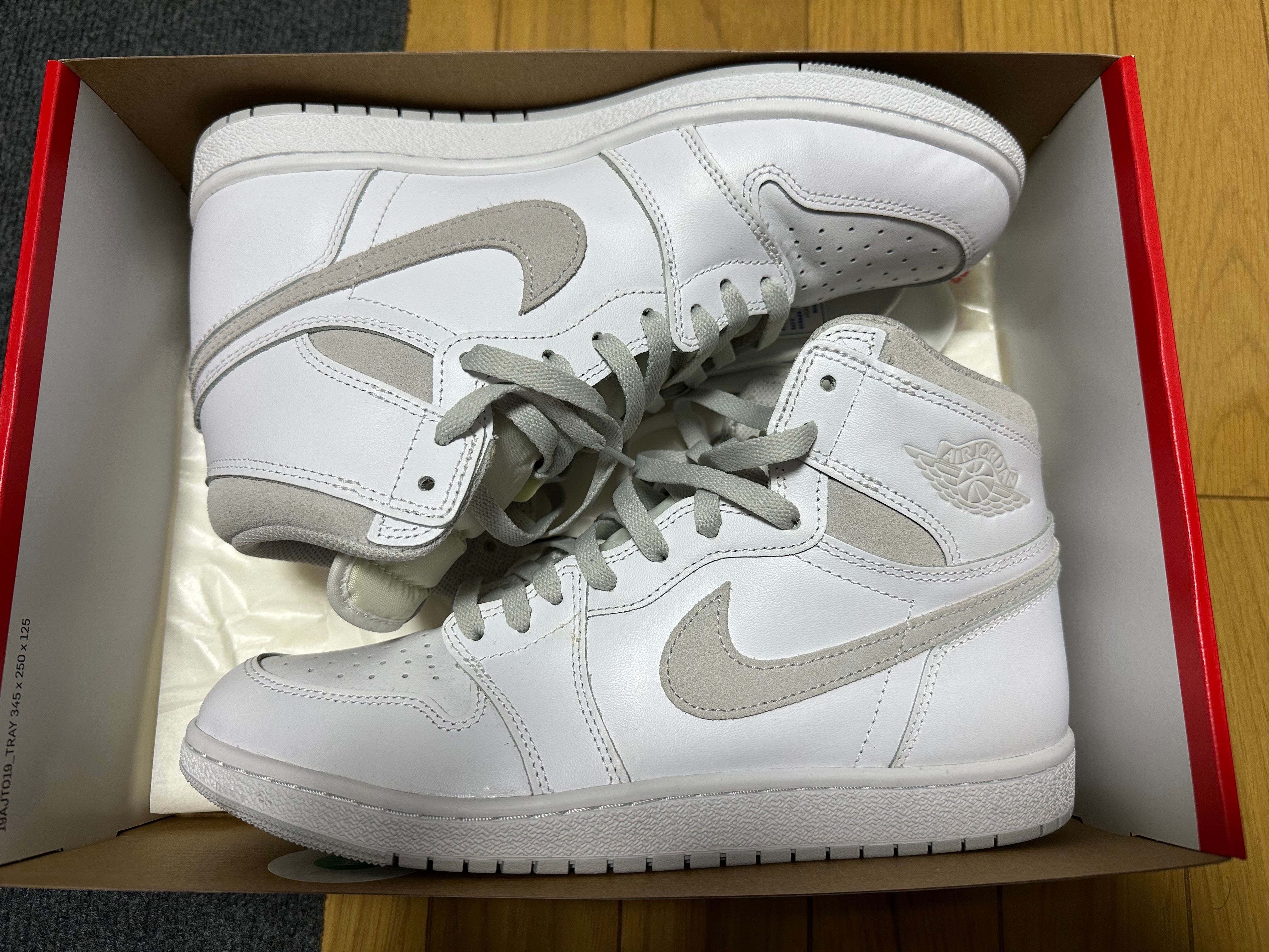 Nike Air Jordan 1 High 85 "Neutral Grey"