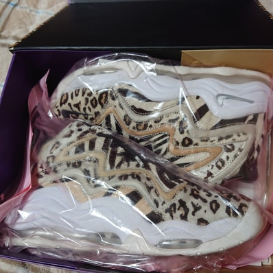 KITH × Nike Air Pippen 1 "Chimera Animal Print/Safari"