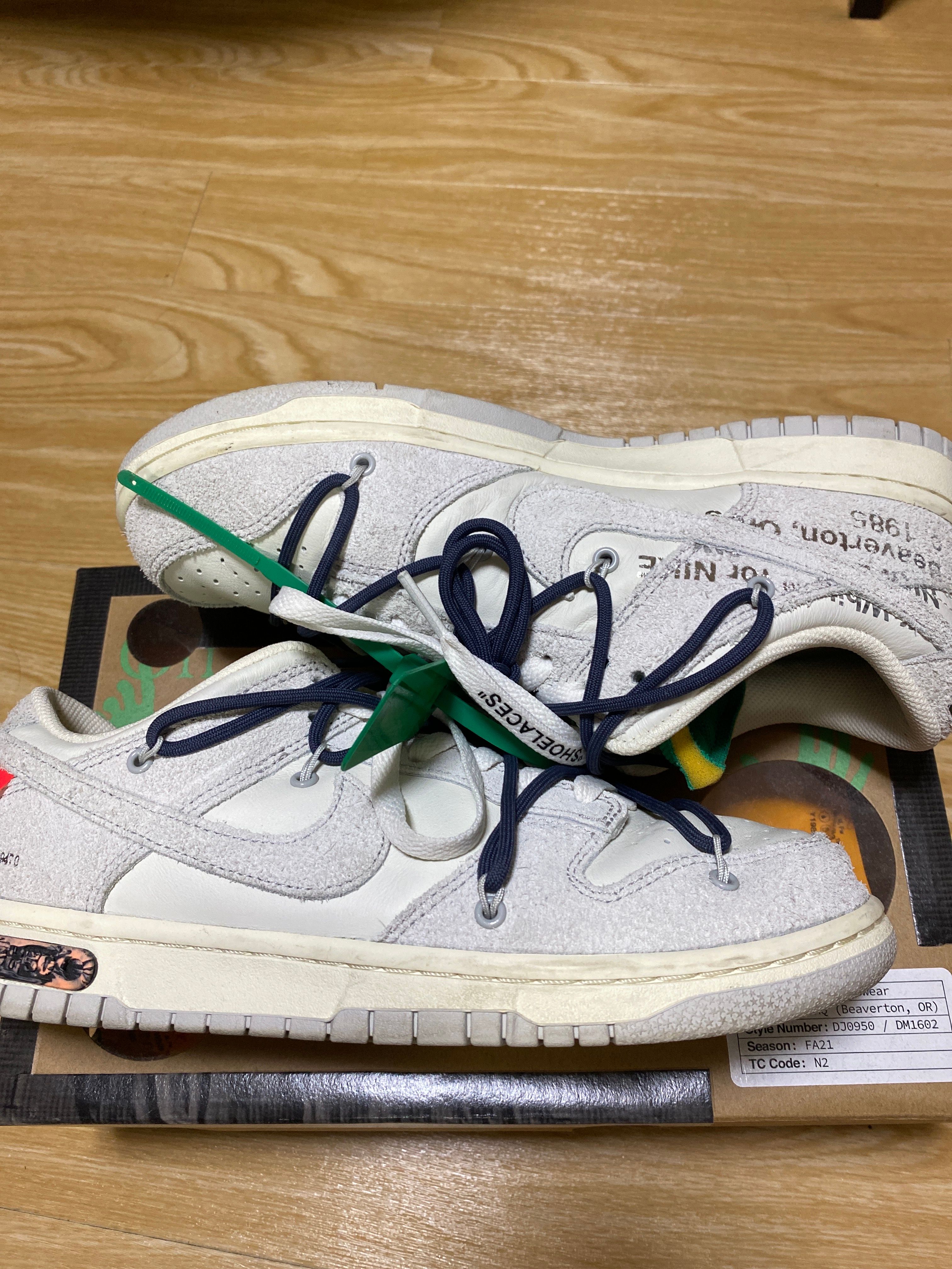 Off-White × Nike Dunk Low "Sail/Neutral Grey/Gridiron"