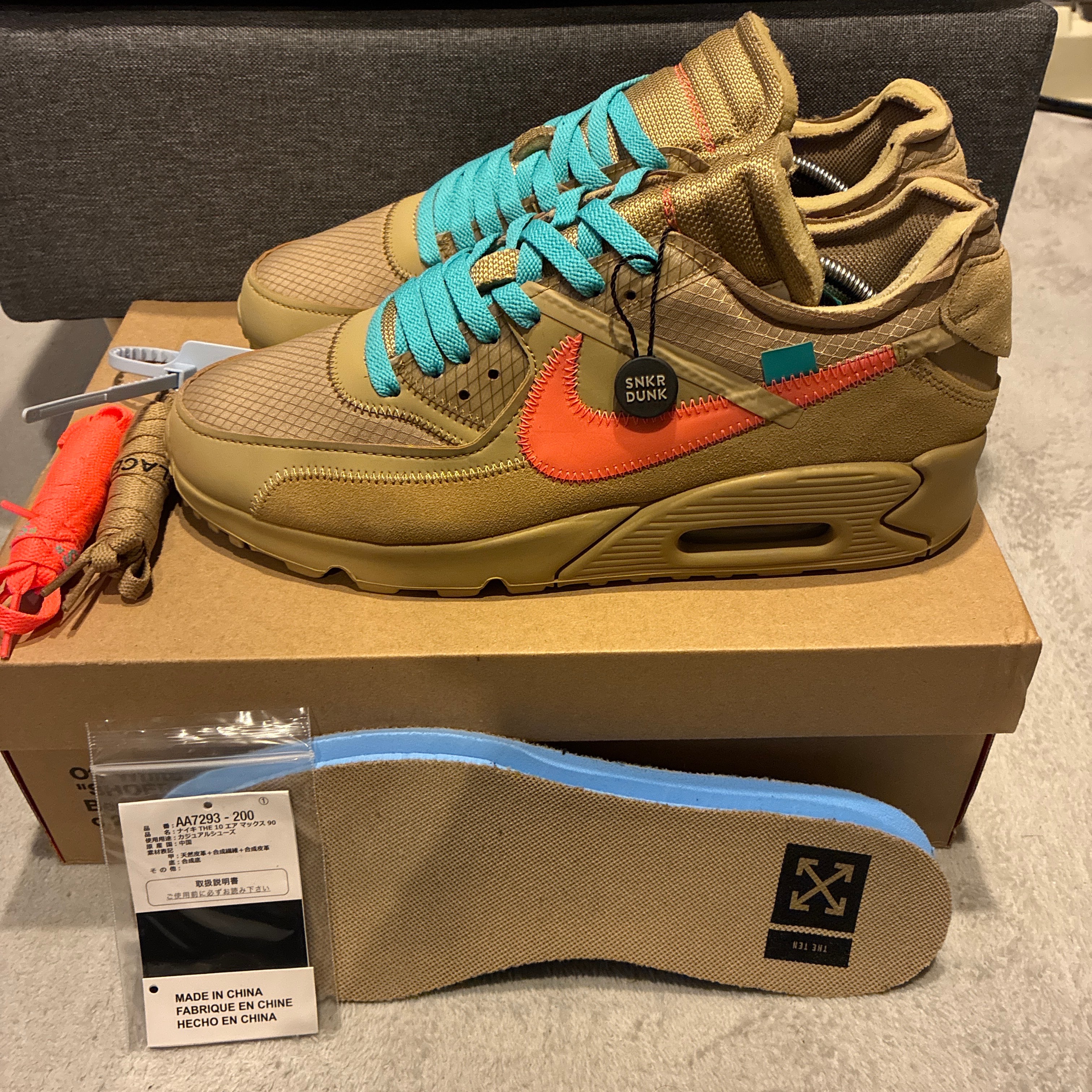 Off-White × Nike Air Max 90 "Desert Ore"
