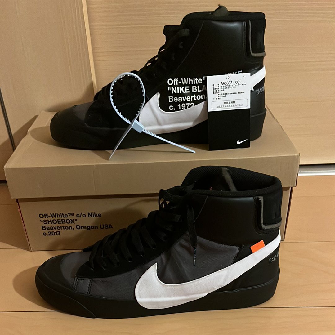 Off-White × Nike Blazer Studio Mid "Grim Reaper"