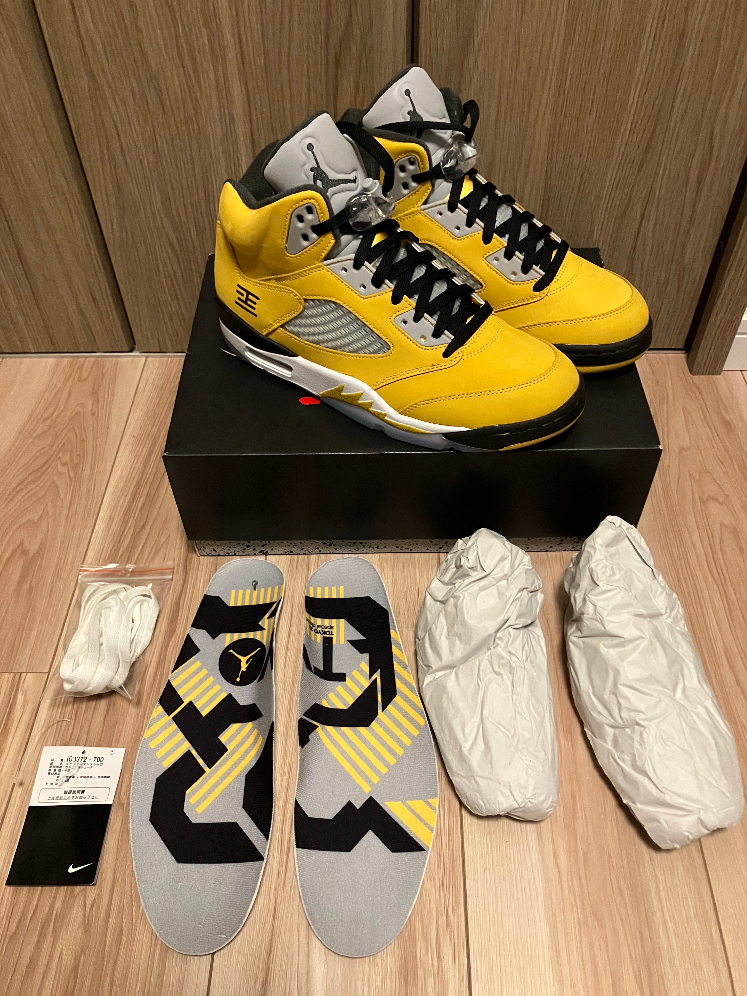 ナイキ エアジョーダン5 レトロ "トーキョー23" (2025)