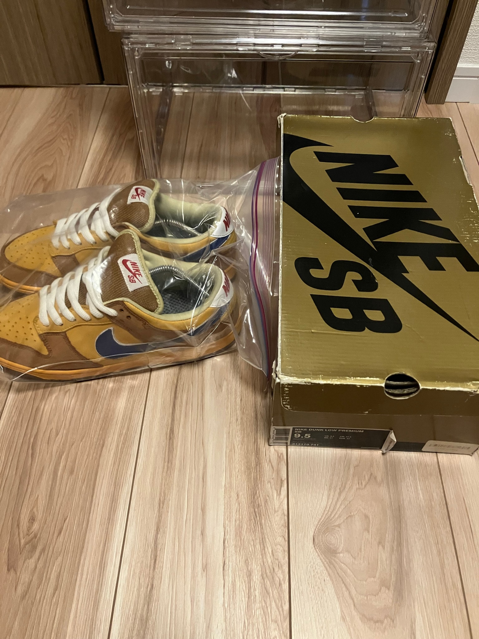 Nike Dunk Low SB Newcastle "Brown Ale"