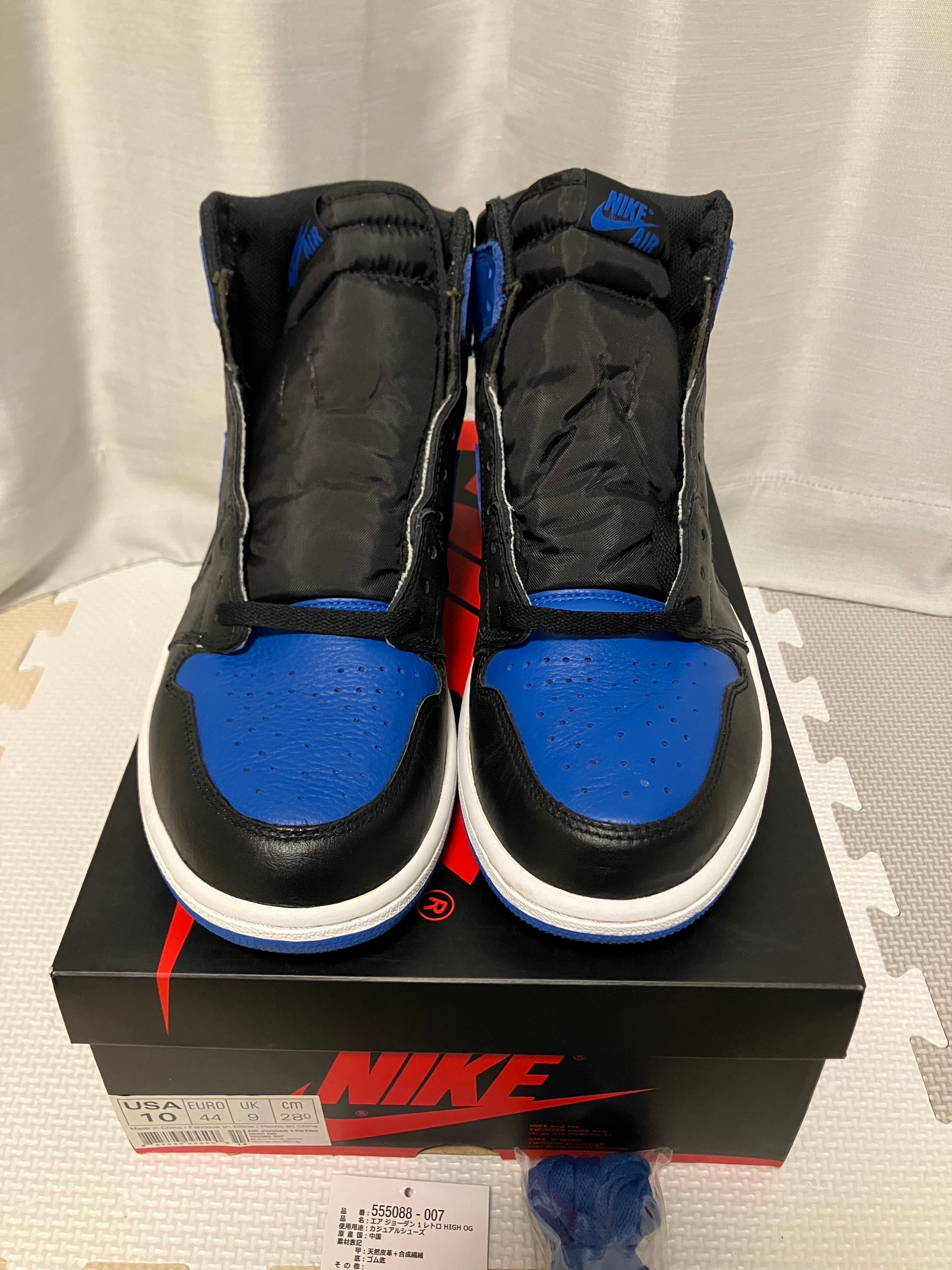 Nike Air Jordan 1 Retro High OG "Royal" (2017)