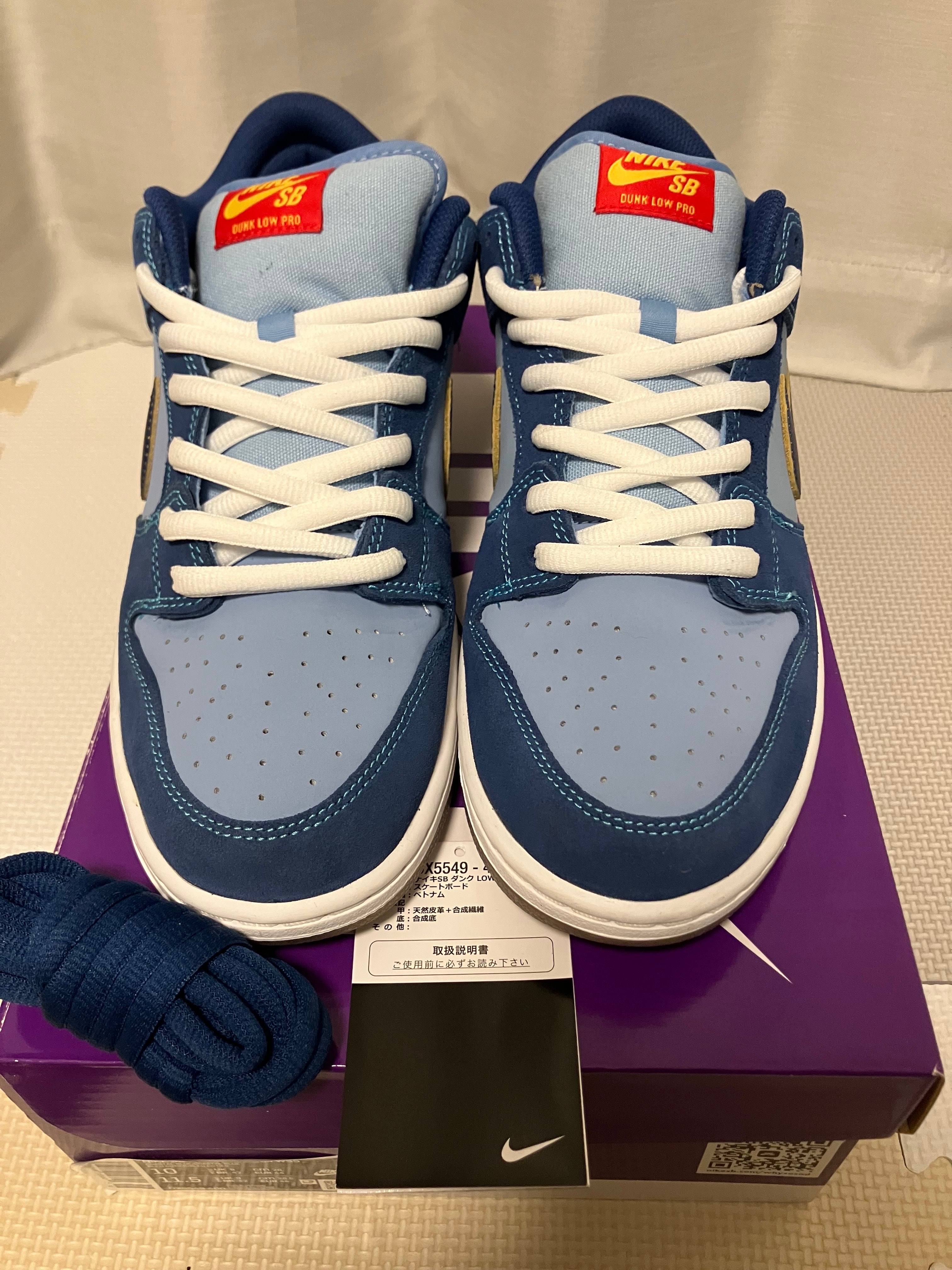 Why So Sad? × Nike SB Dunk Low "Coastal Blue/Speed Yellow-University Red"