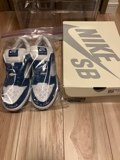 Born x Raised × Nike SB Dunk Low Pro QS "One Block At a Time"