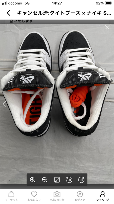 TIGHTBOOTH × Nike SB Dunk Low Pro QS "Black and White"