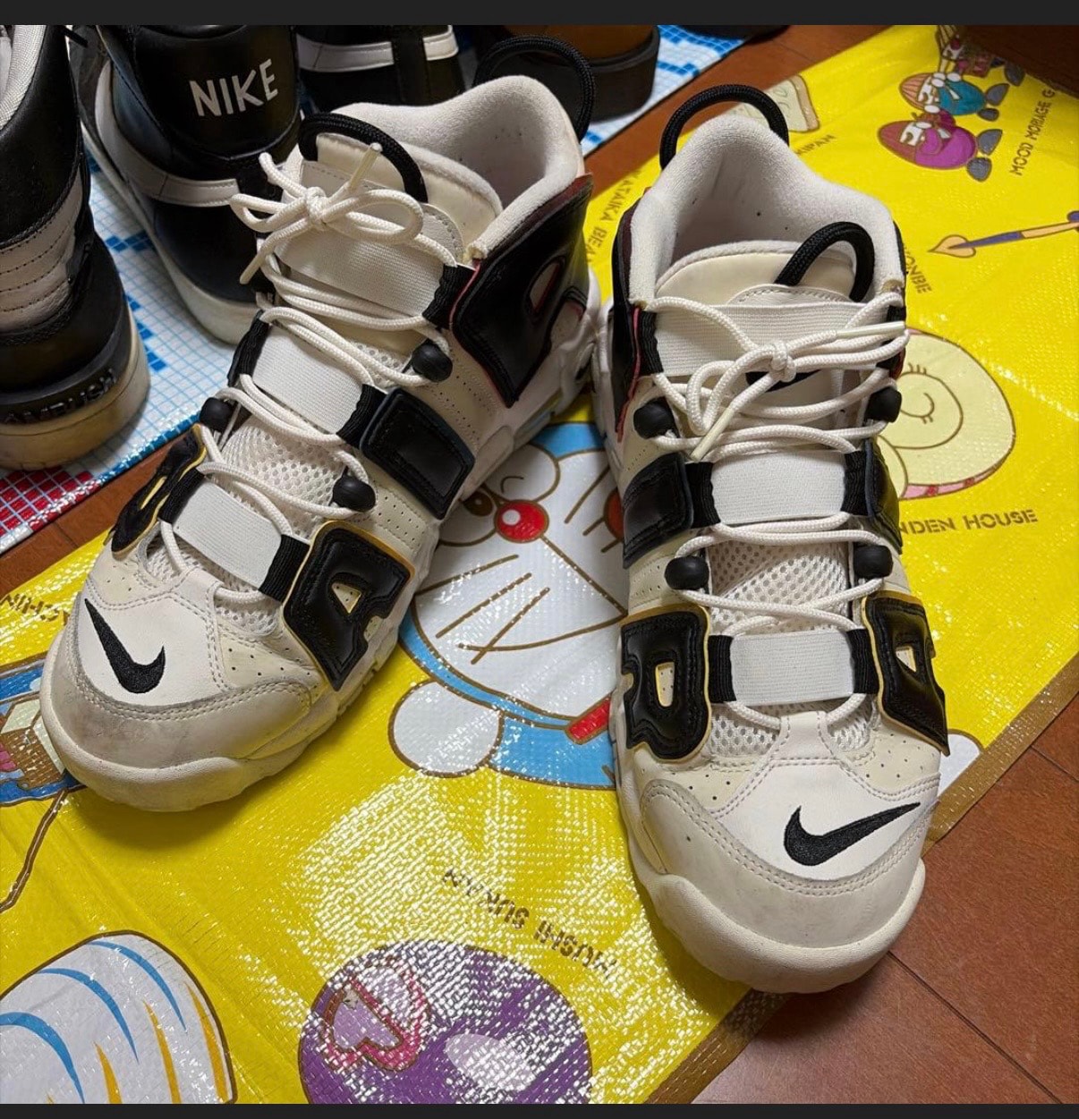 Nike Air More Uptempo'96 "Trading Cards"