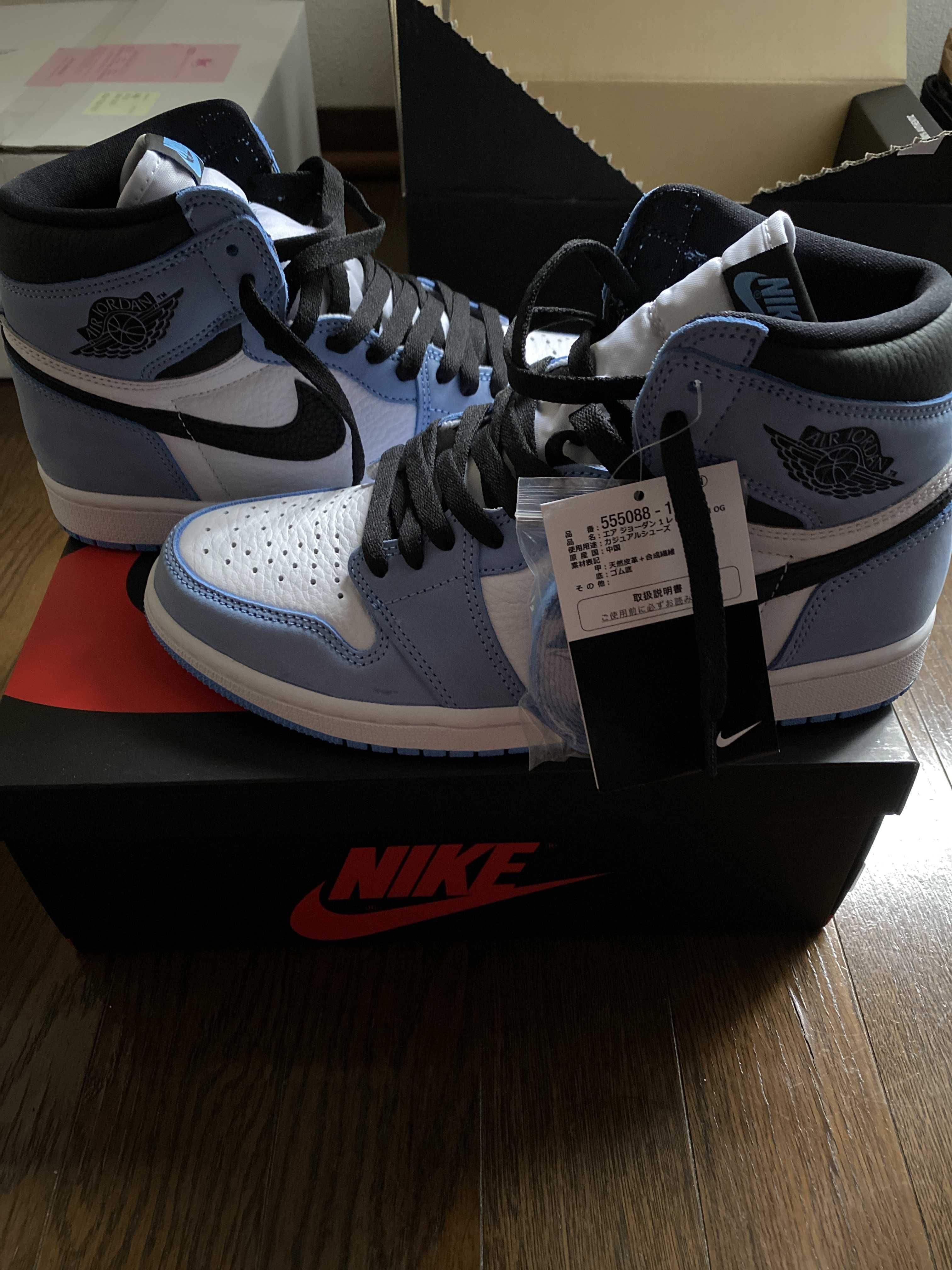 Nike Air Jordan 1 High OG "University Blue"
