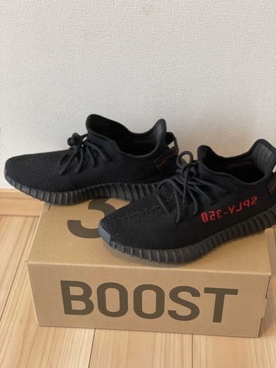 adidas YEEZY Boost 350 V2 "Core Black/Red" (2020)