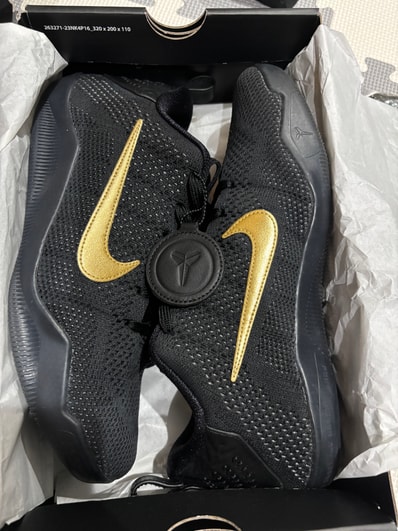 Nike Kobe 11 Elite Protro "Fade To Black"