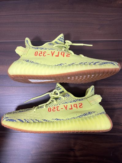 adidas Yeezy Boost 350 V2 "Semi Frozen Yellow"