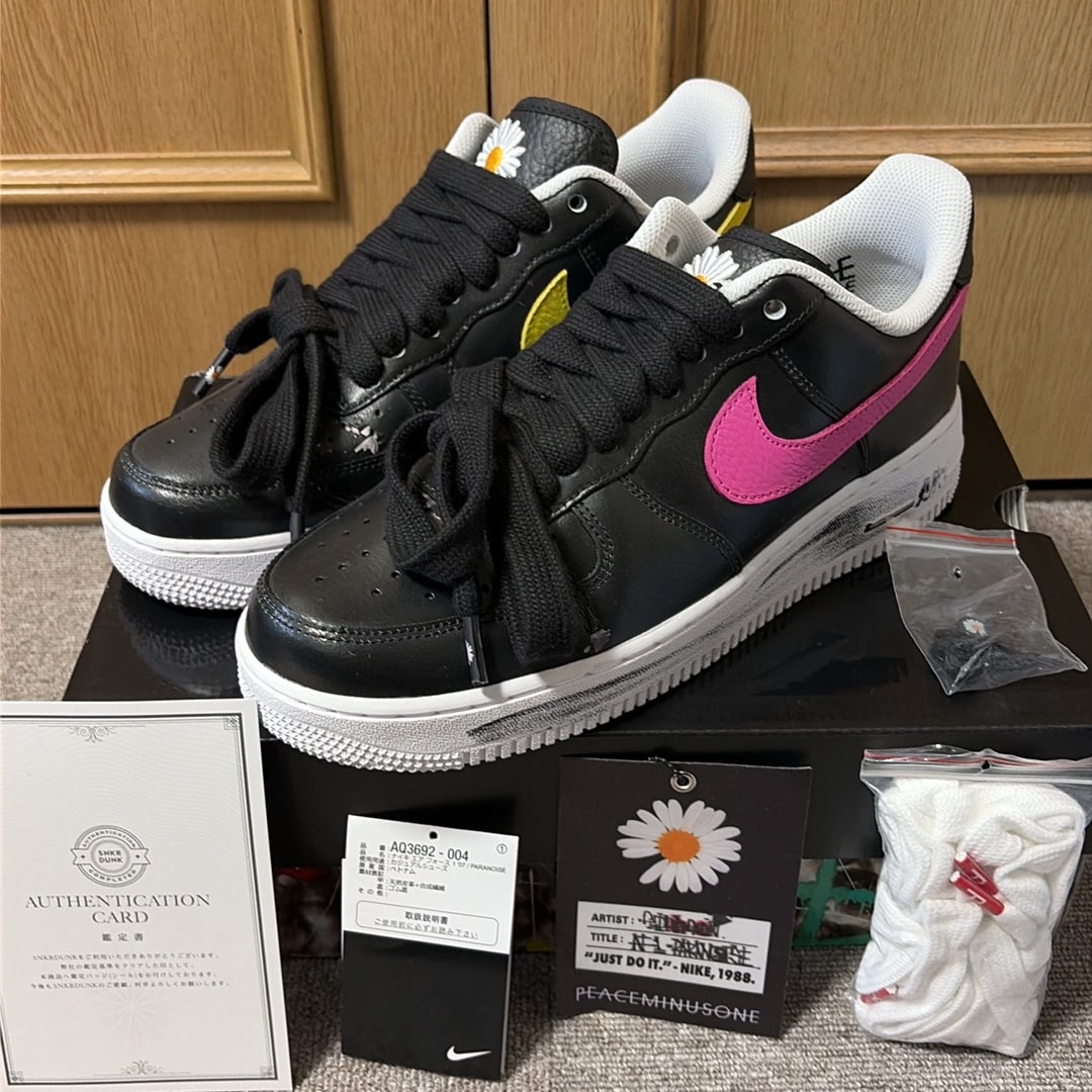 PEACEMINUSONE × Nike Air Force 1 Low '07 Para-Noise 3.0 "Black and Multi-Color" / G-DRAGON