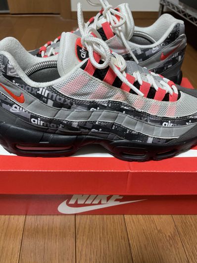 atmos × Nike Air Max 95 "Red We Love Nike"