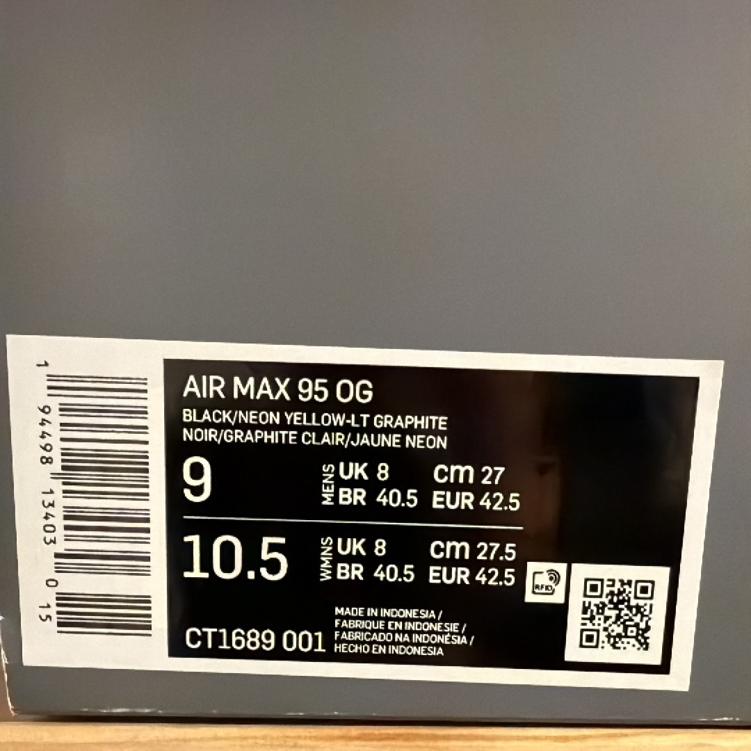 Nike Air Max 95 OG "Neon Yellow" (2020)