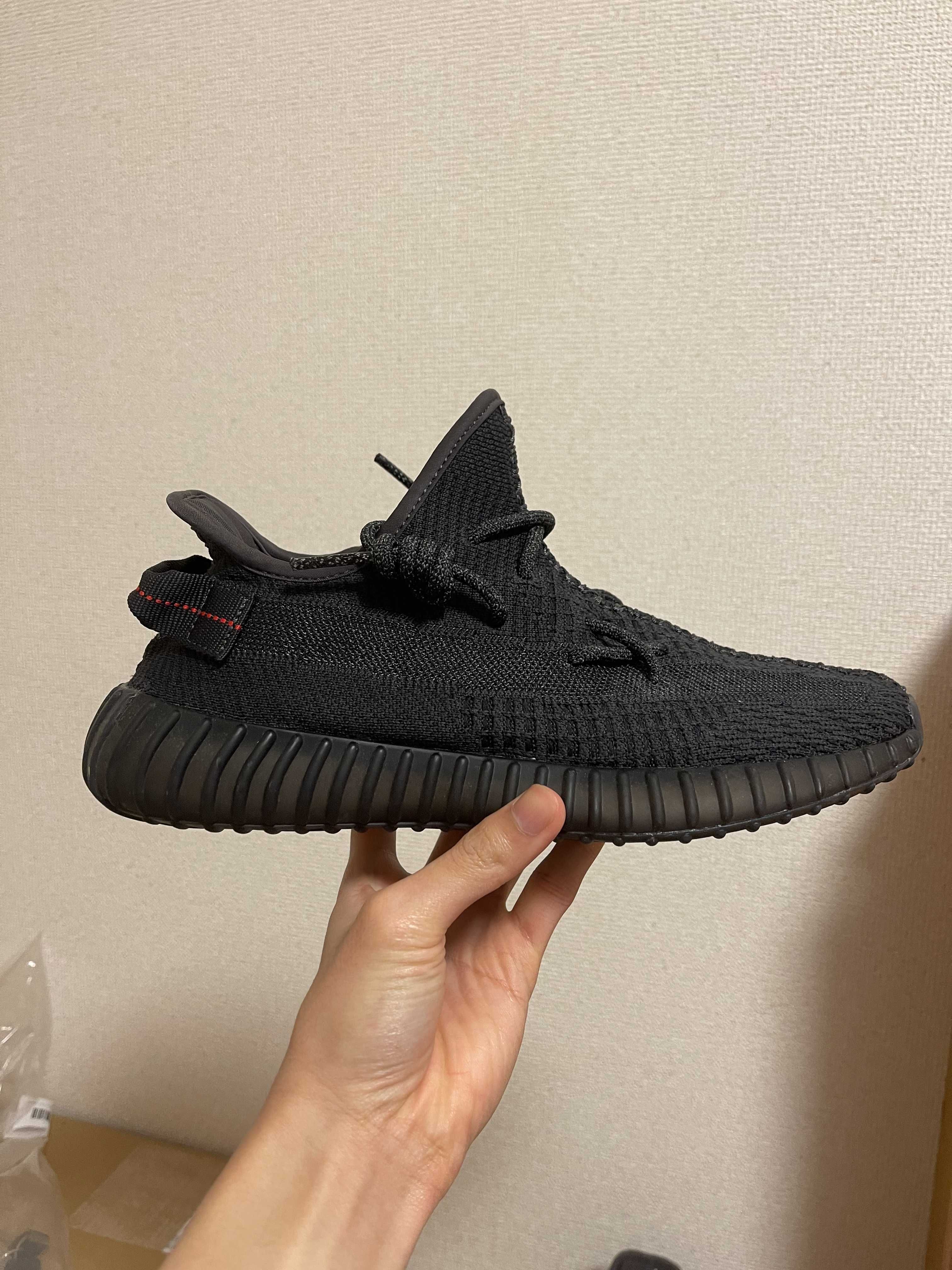 adidas YEEZY Boost 350 V2 "Black"