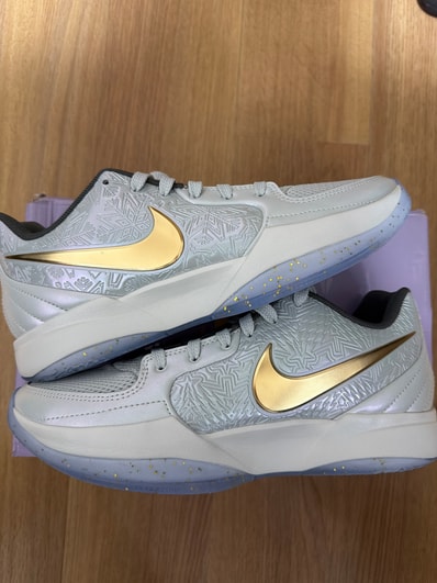 Nike Ja 2 "Tree Top" (FV6070-002/FZ1516-001)