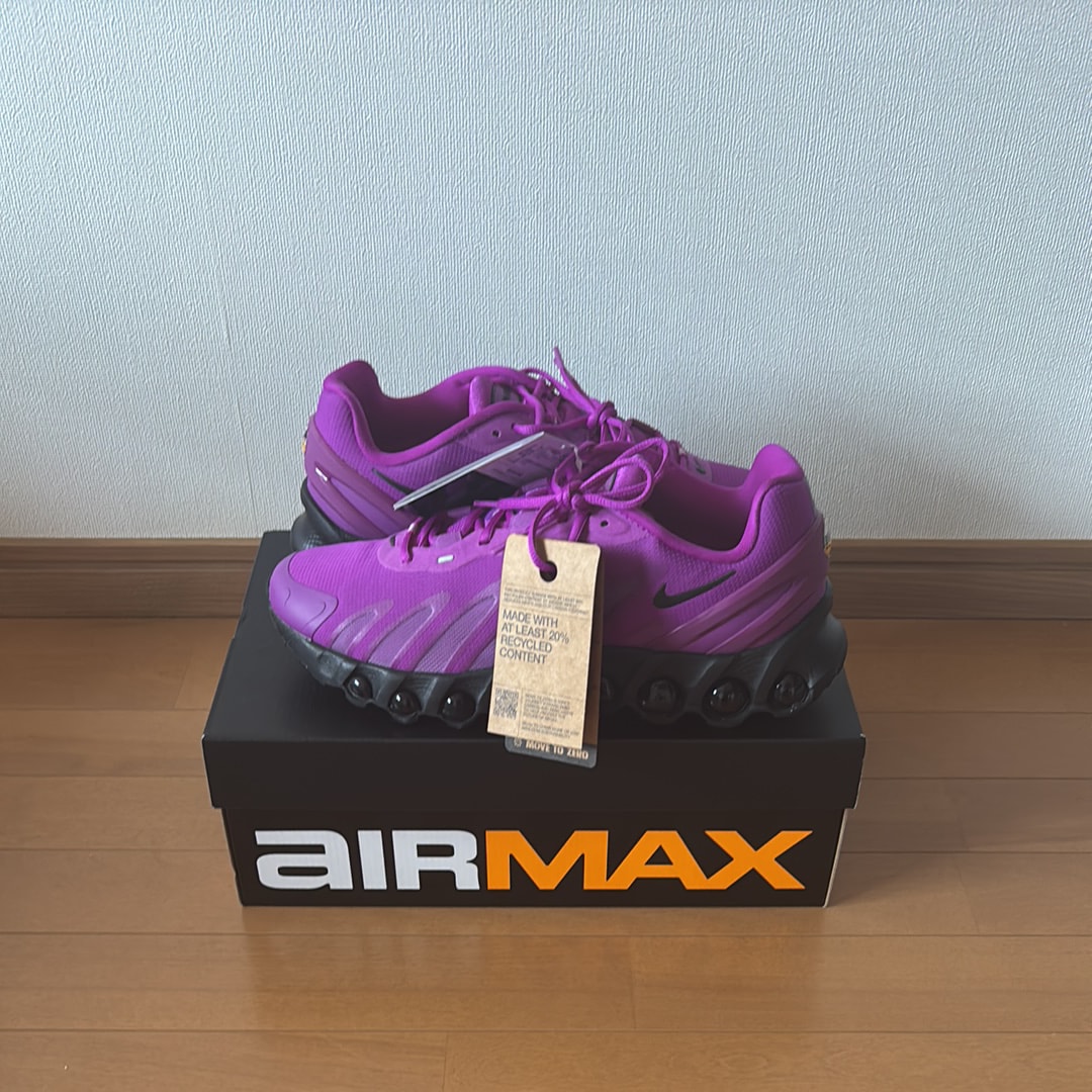Nike Air Max DN8 "Vivid Purple"