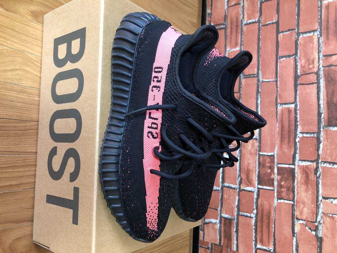 adidas YEEZY Boost 350 V2 "Core Black/Red"