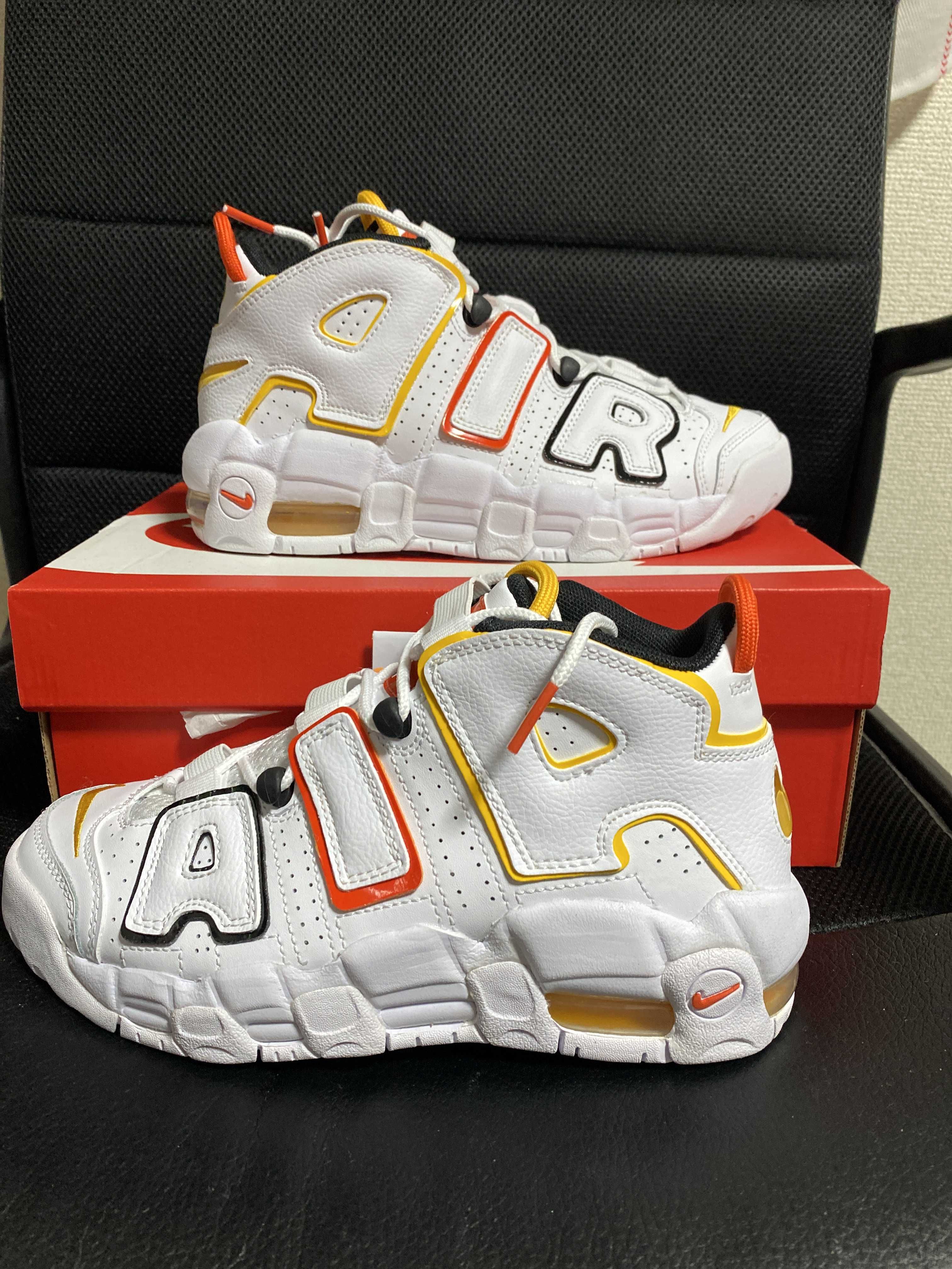 NIKE GS AIR MORE UPTEMPO "RAYGUNS "