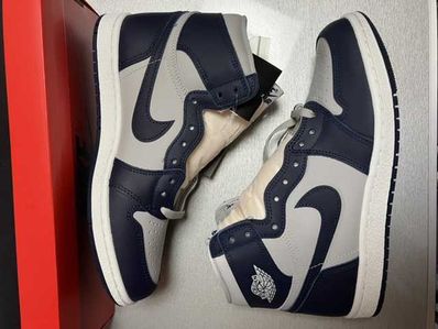 Nike Air Jordan 1 High 85 "Georgetown"