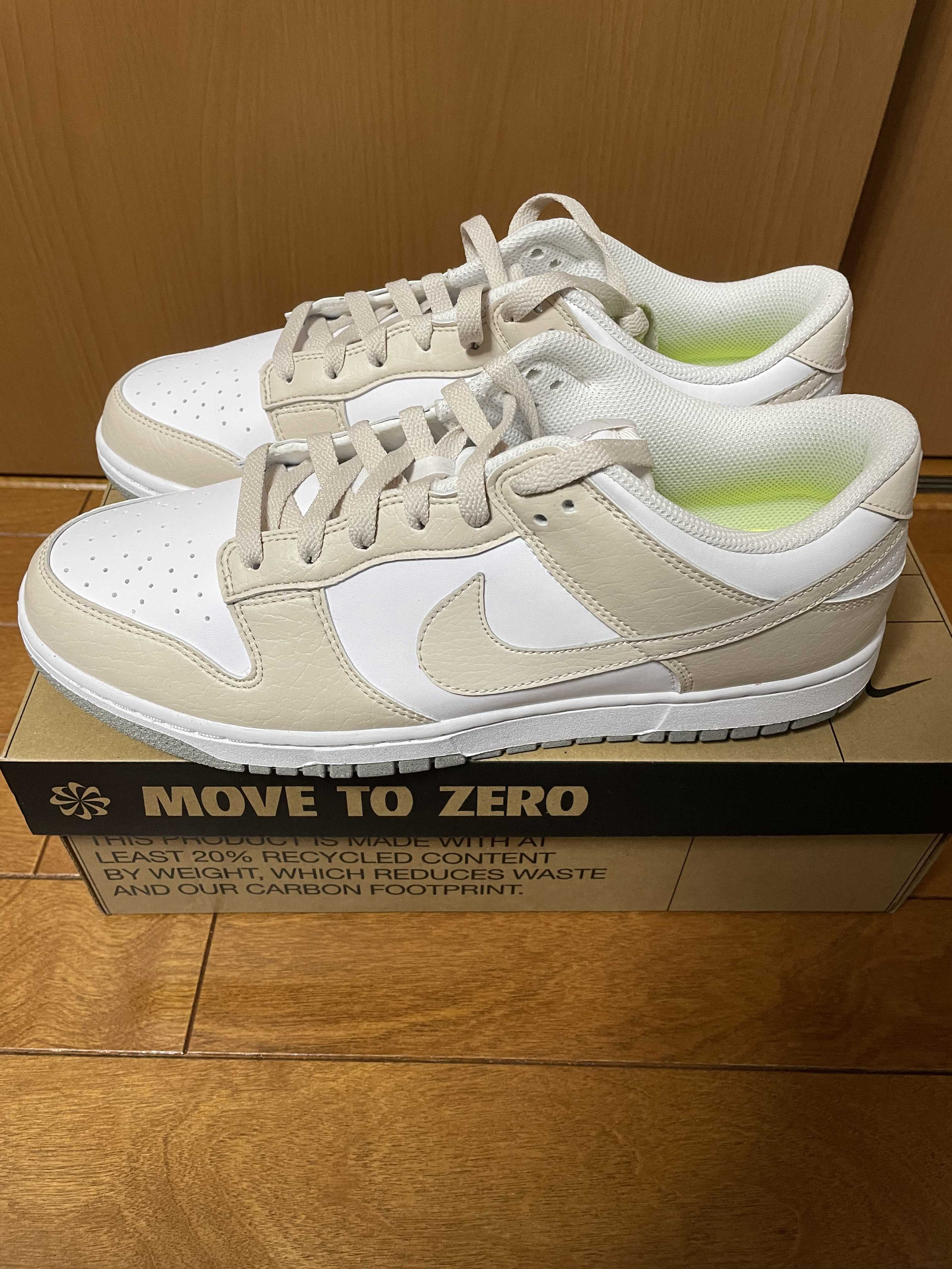 Nike Women's Dunk Low Next Nature "White Cream"