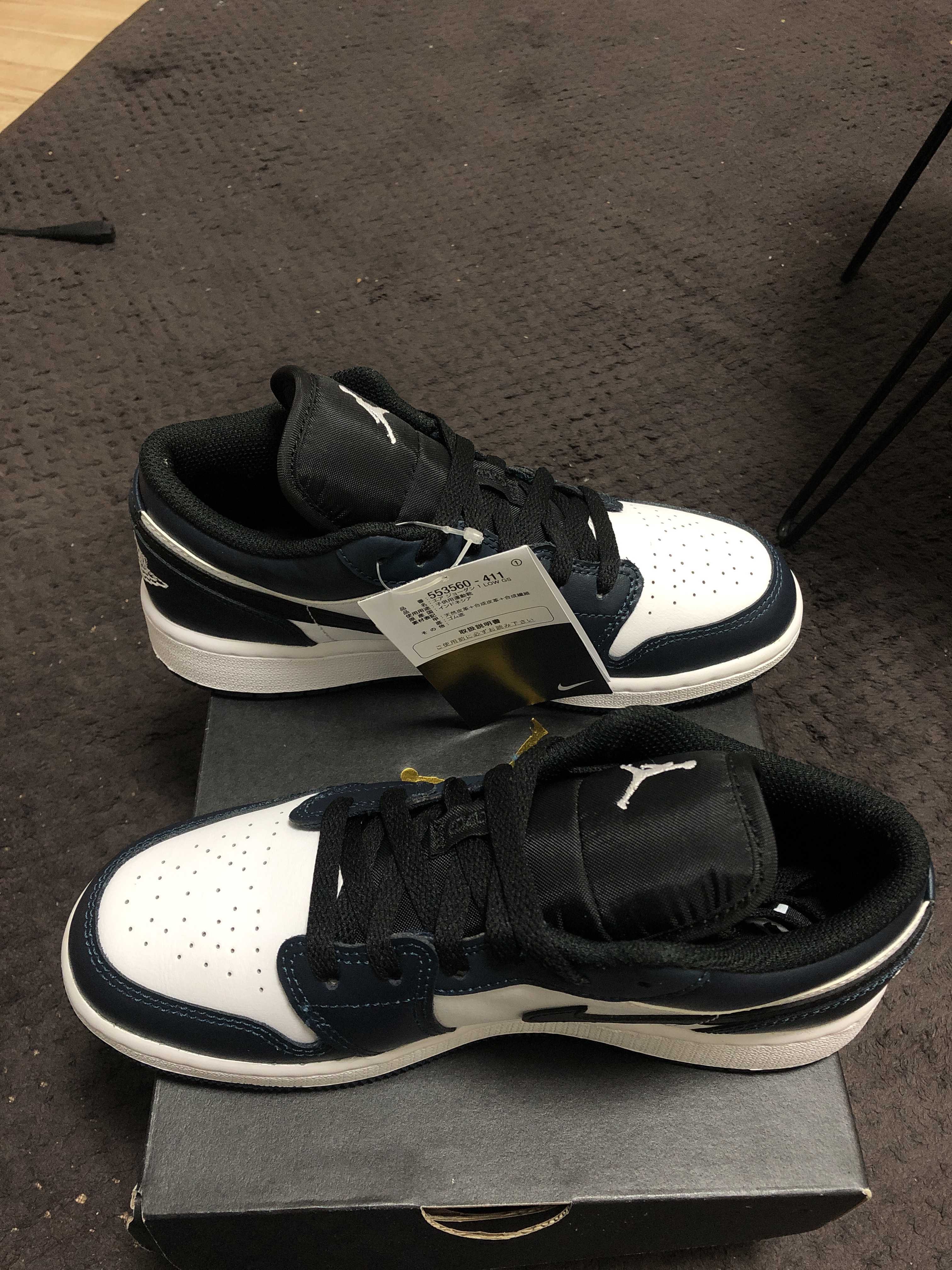 Nike GS Air Jordan 1 Low "Dark Teal"