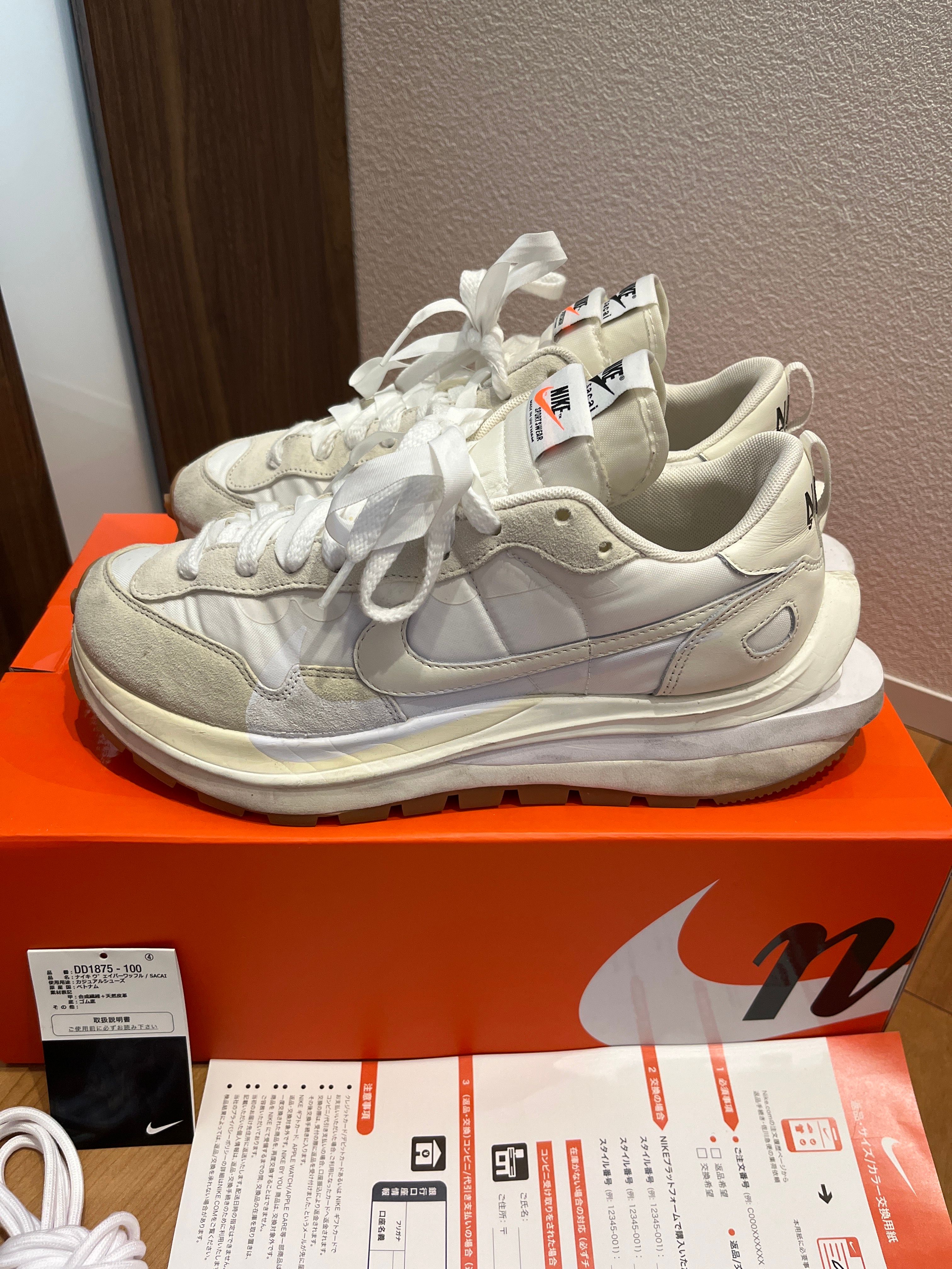 sacai × Nike Vapor Waffle "White Gum"