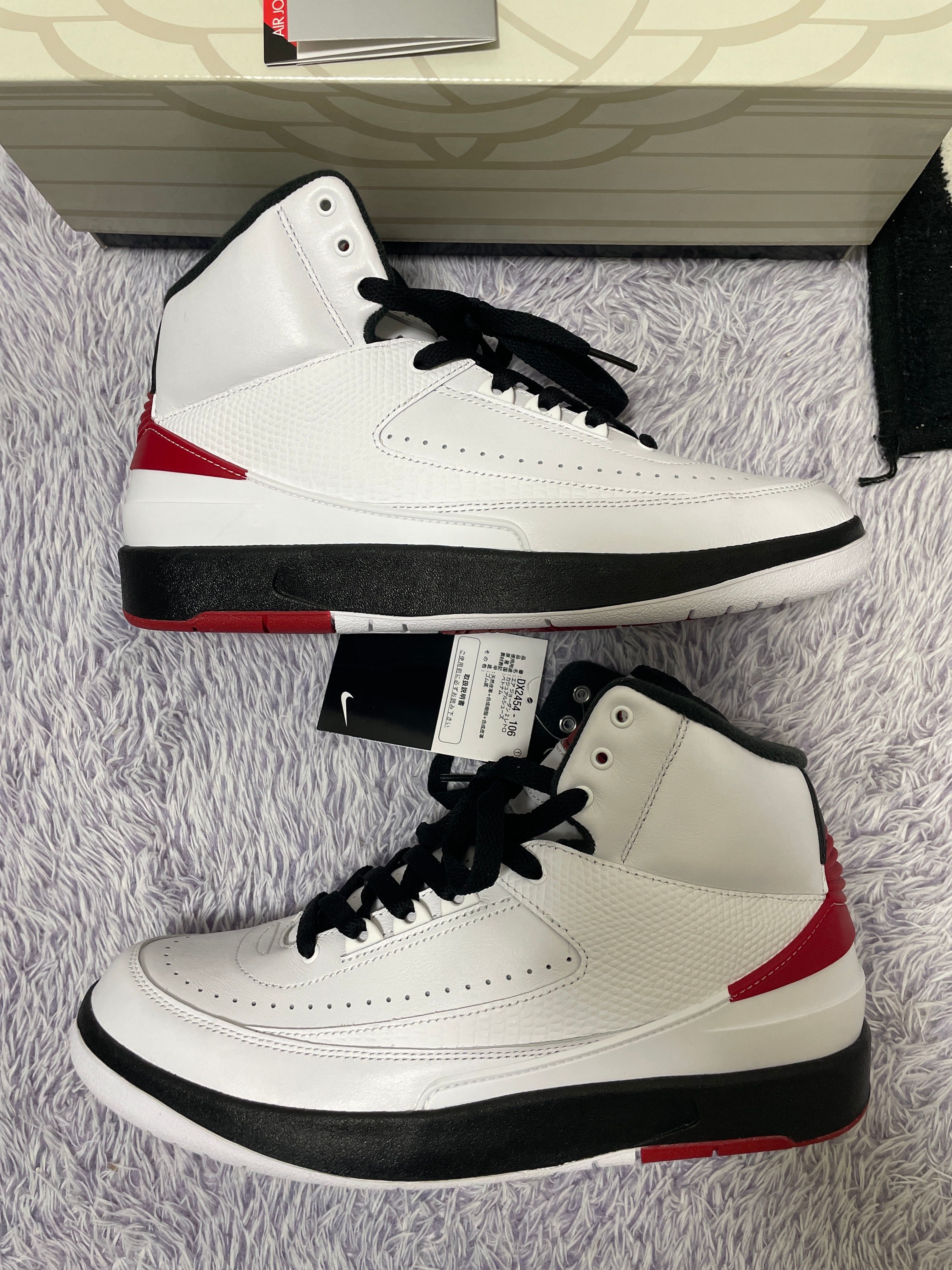 Nike Air Jordan 2 OG "Chicago"(2022)