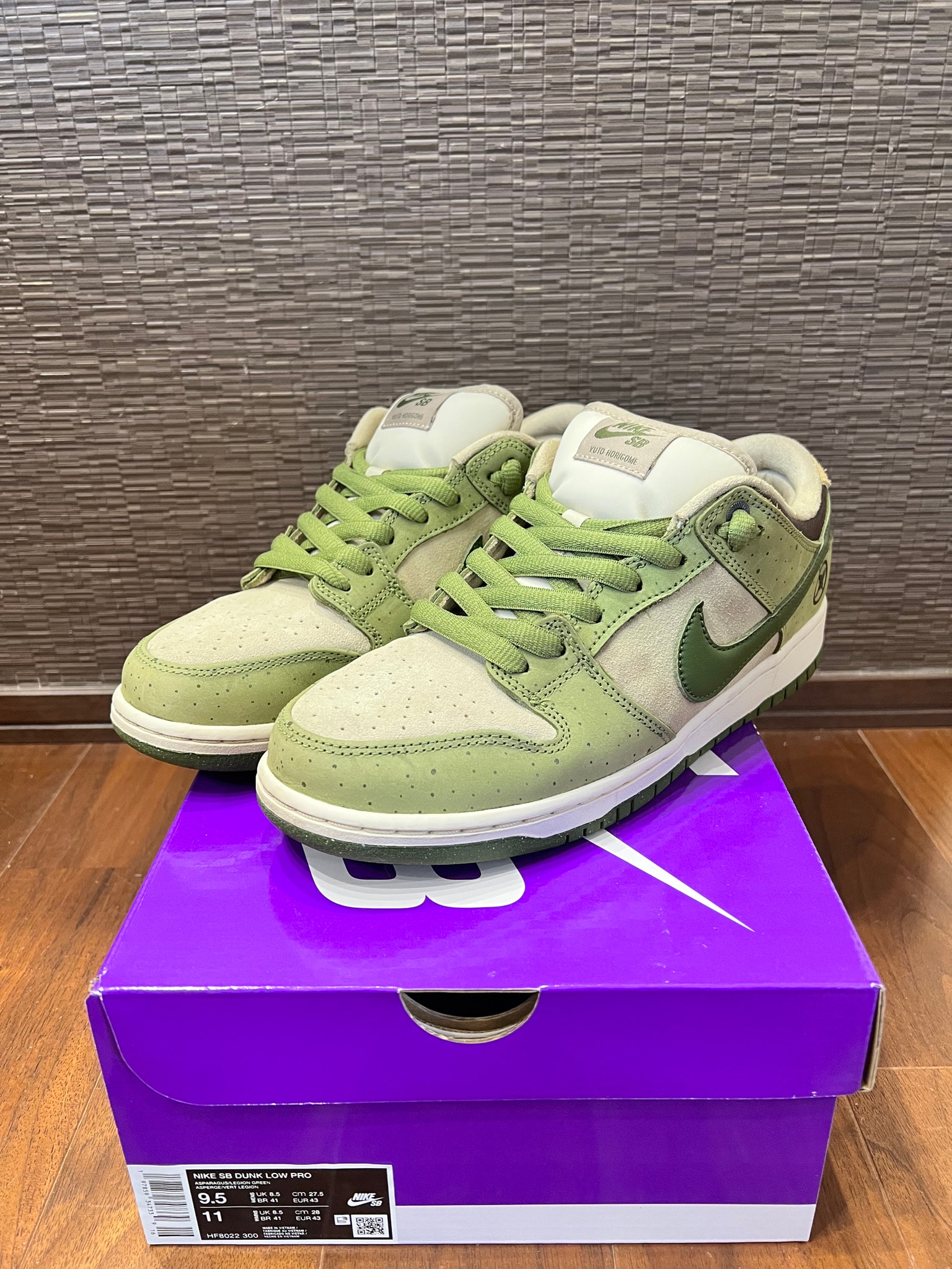 Yuto Horigome × Nike SB Dunk Low "Matcha"