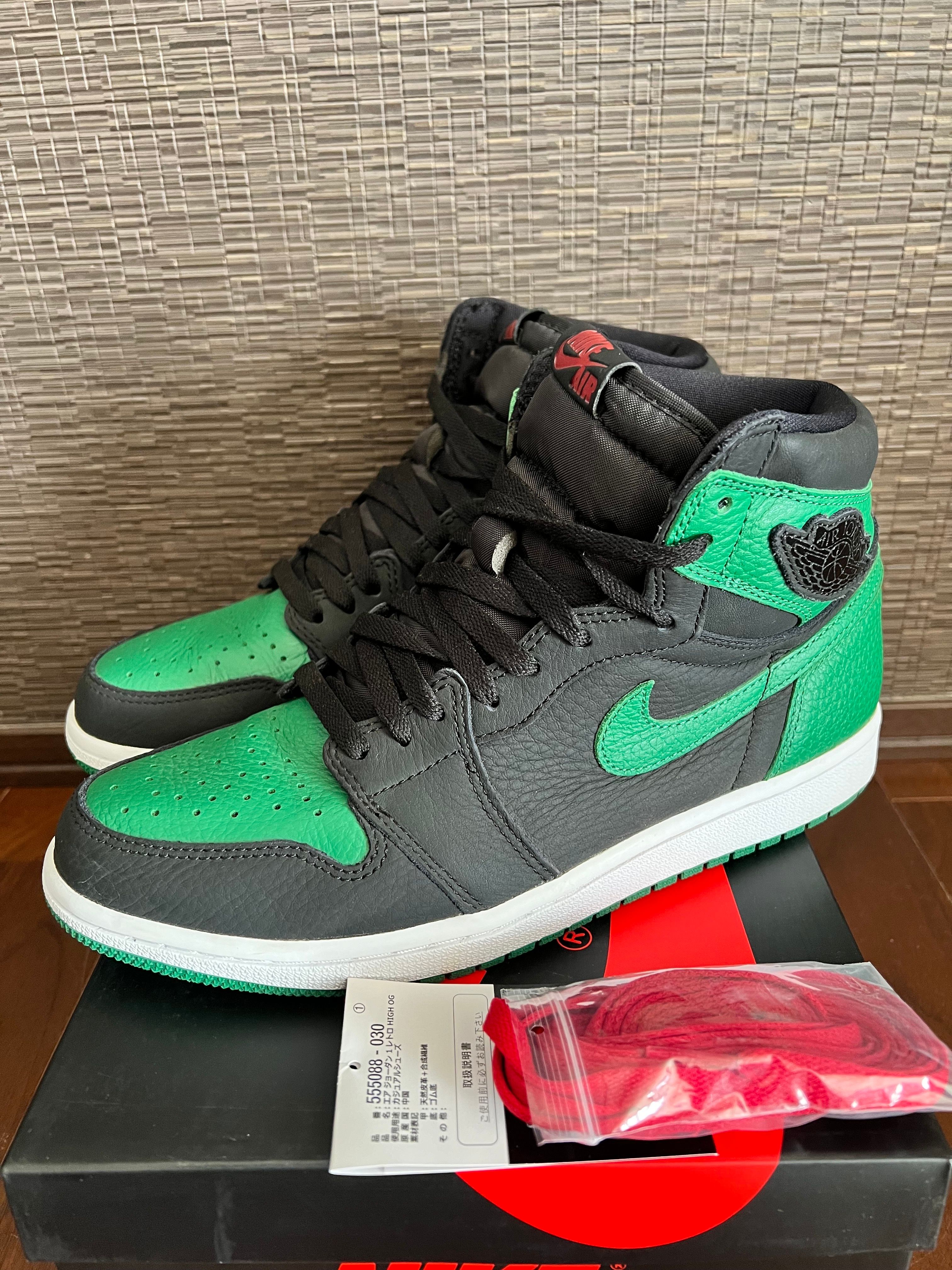 Nike Air Jordan 1 Retro High OG "Black/Pine Green" (2020)